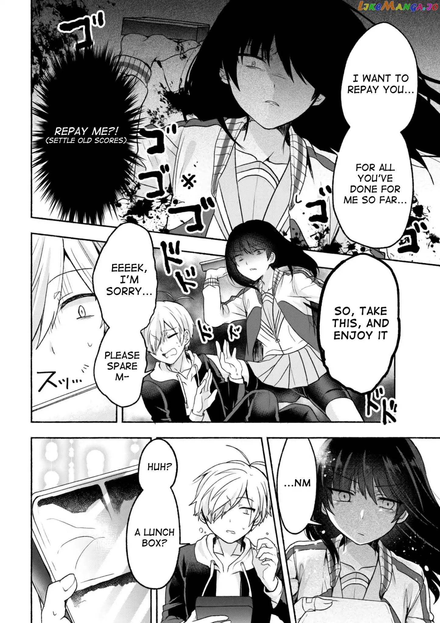 Pashiri na Boku to Koi suru Banchou-san chapter 2 - page 6