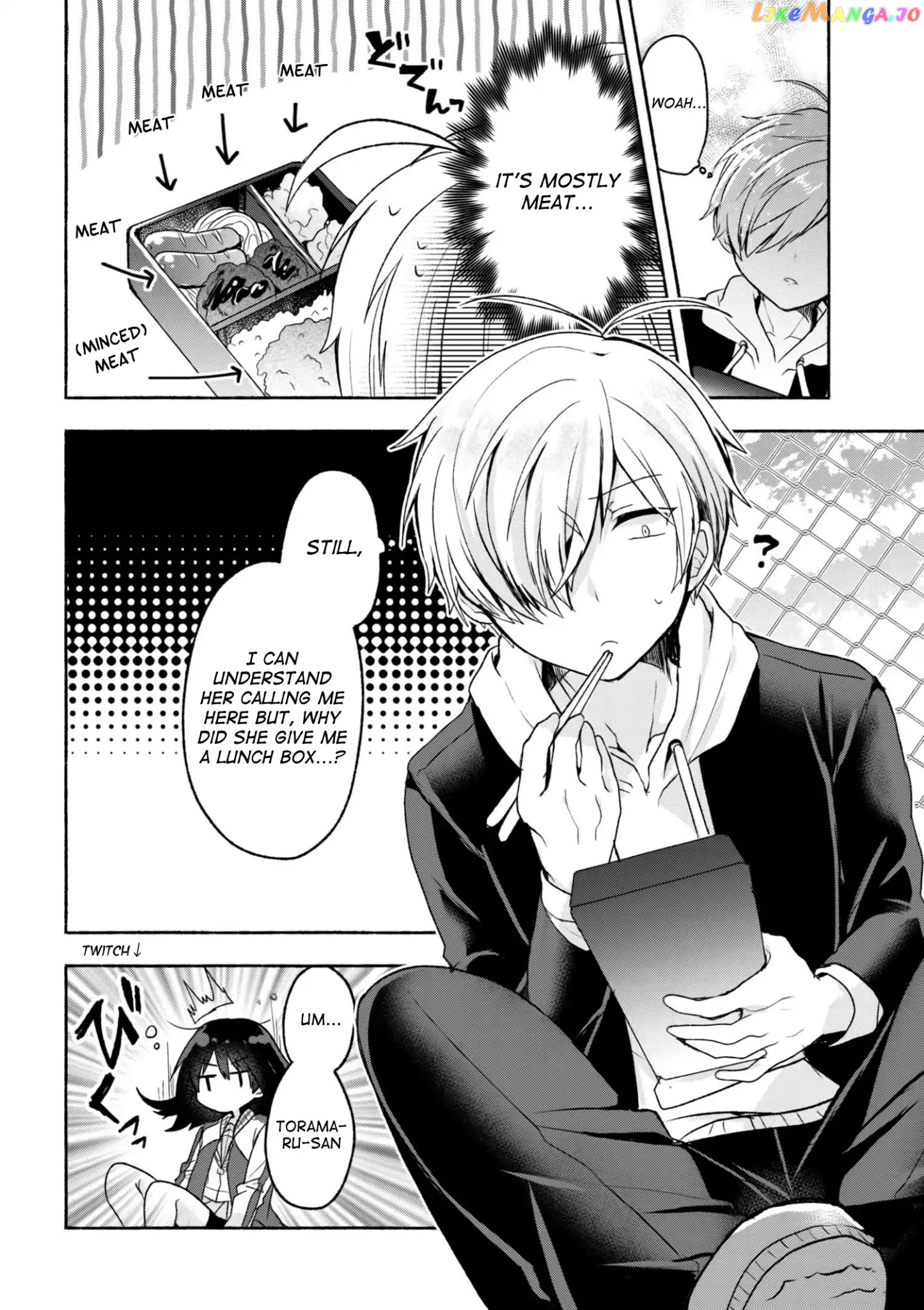 Pashiri na Boku to Koi suru Banchou-san chapter 2 - page 8