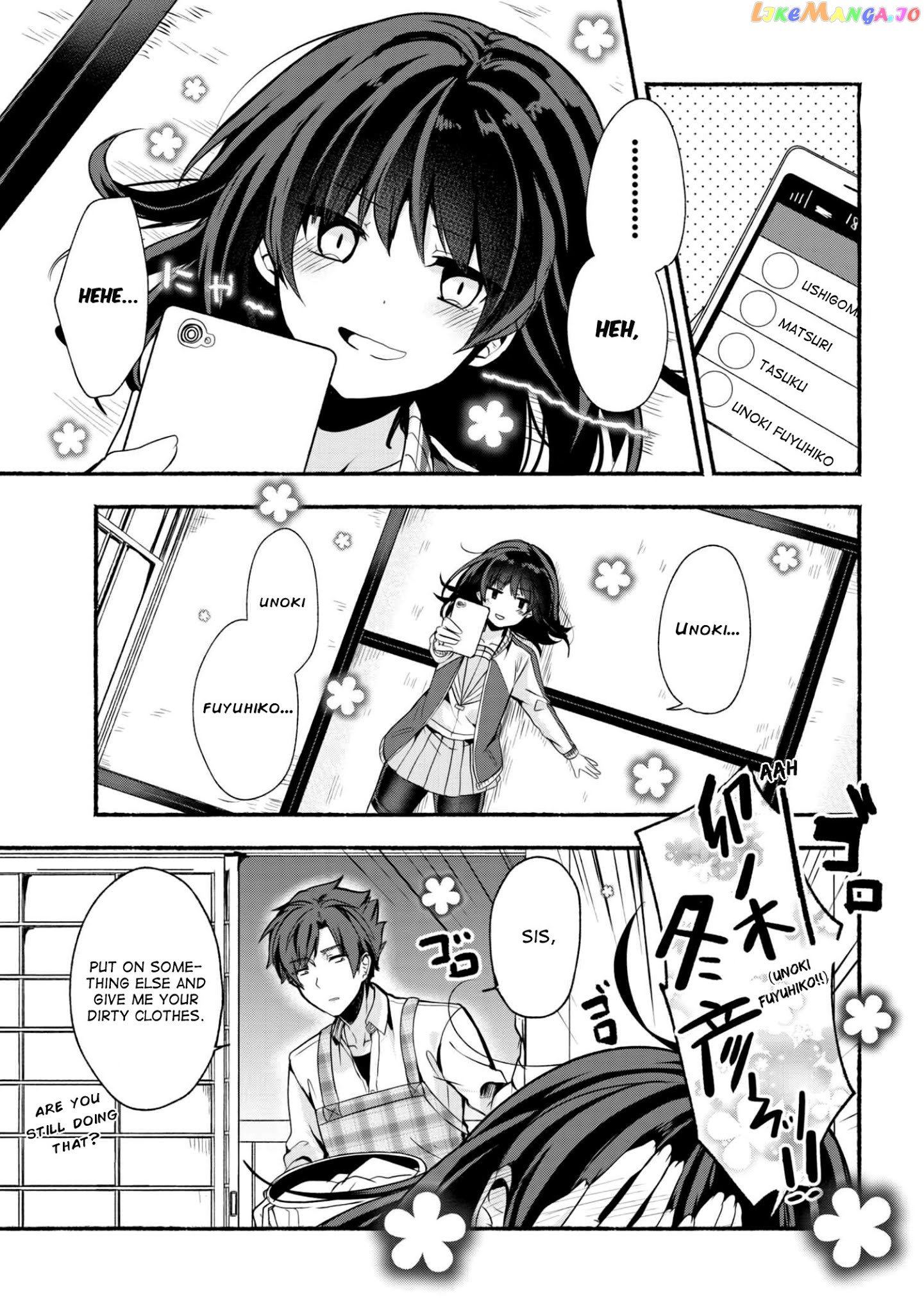 Pashiri na Boku to Koi suru Banchou-san chapter 21 - page 2