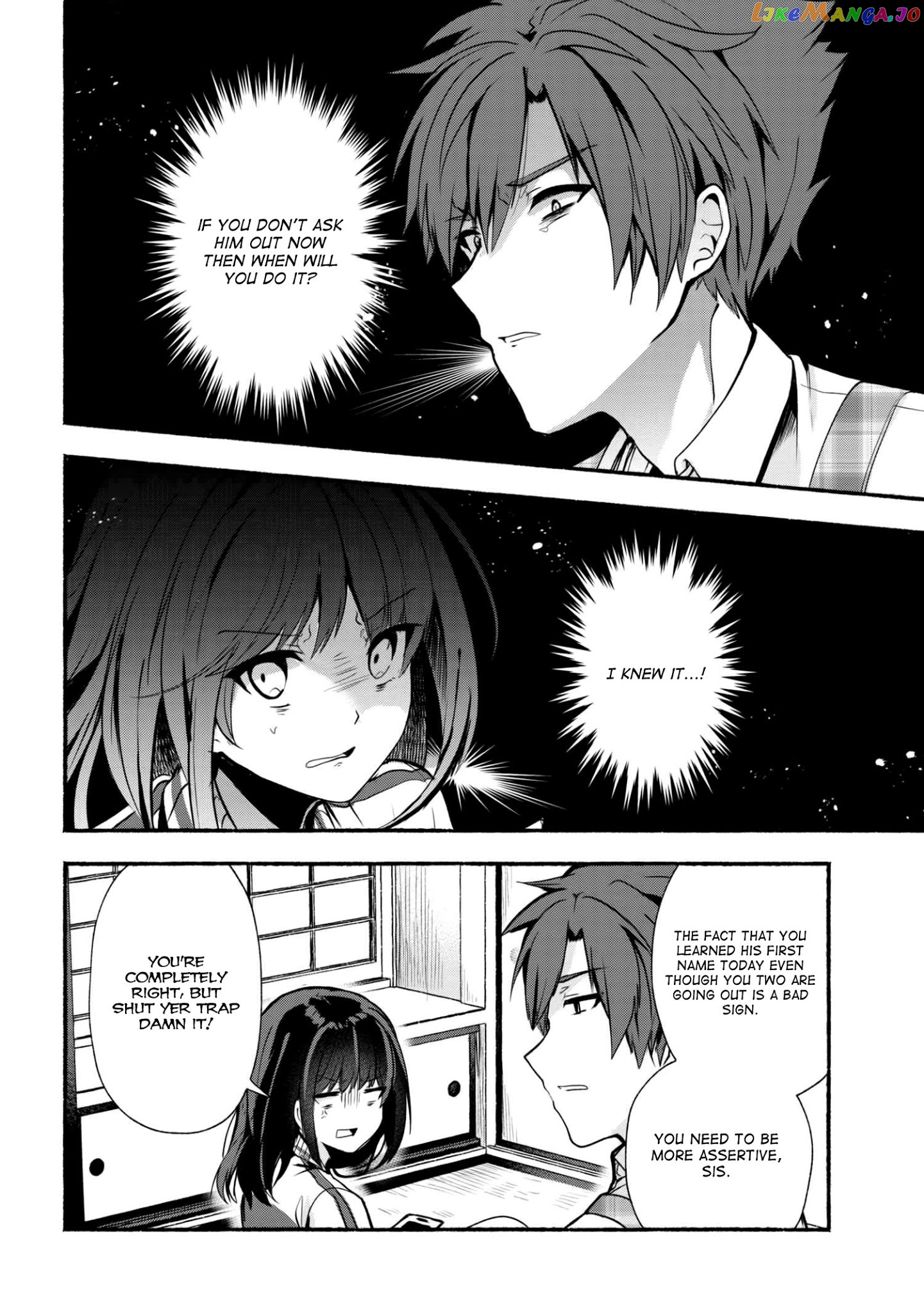 Pashiri na Boku to Koi suru Banchou-san chapter 21 - page 5