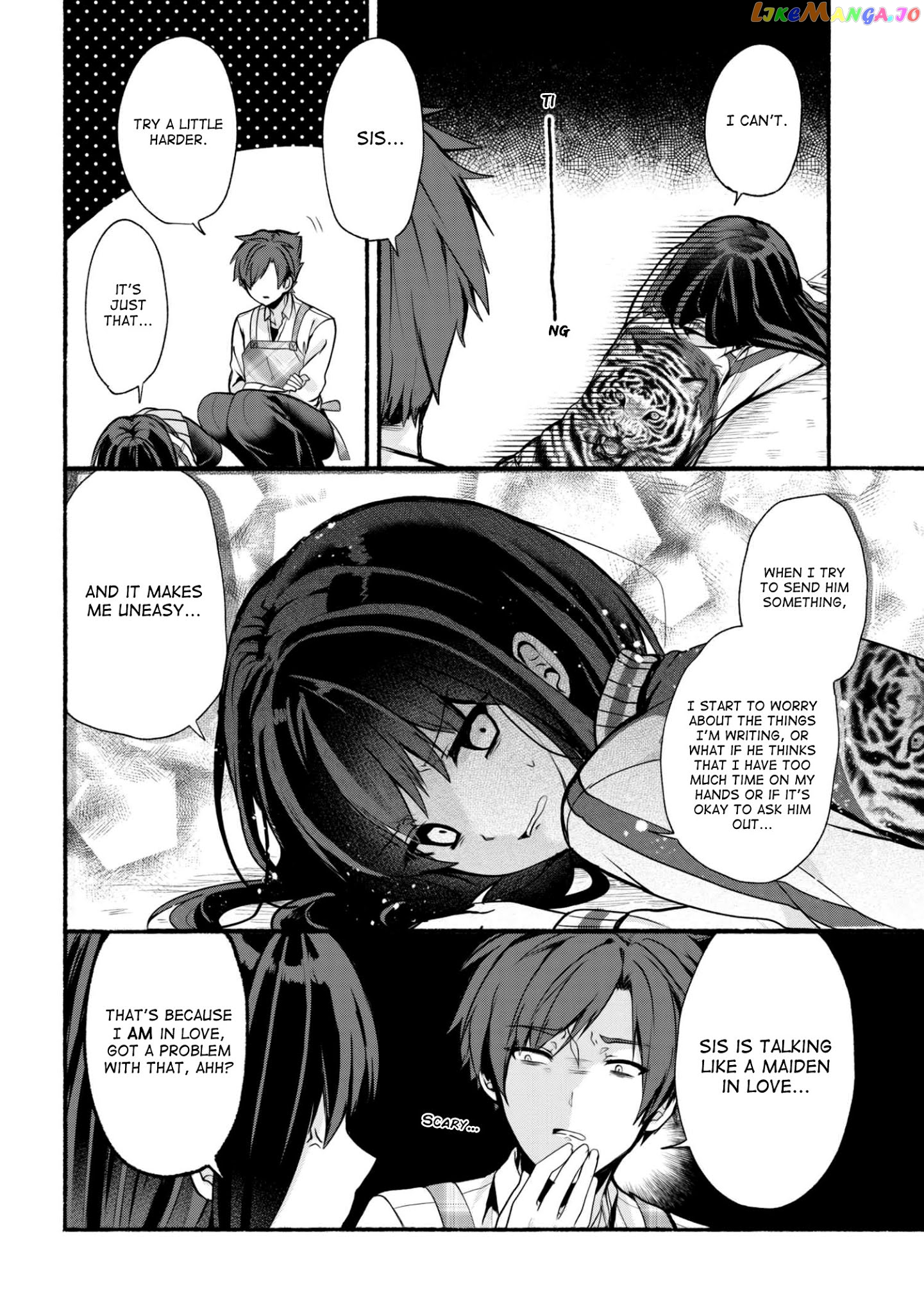Pashiri na Boku to Koi suru Banchou-san chapter 21 - page 7