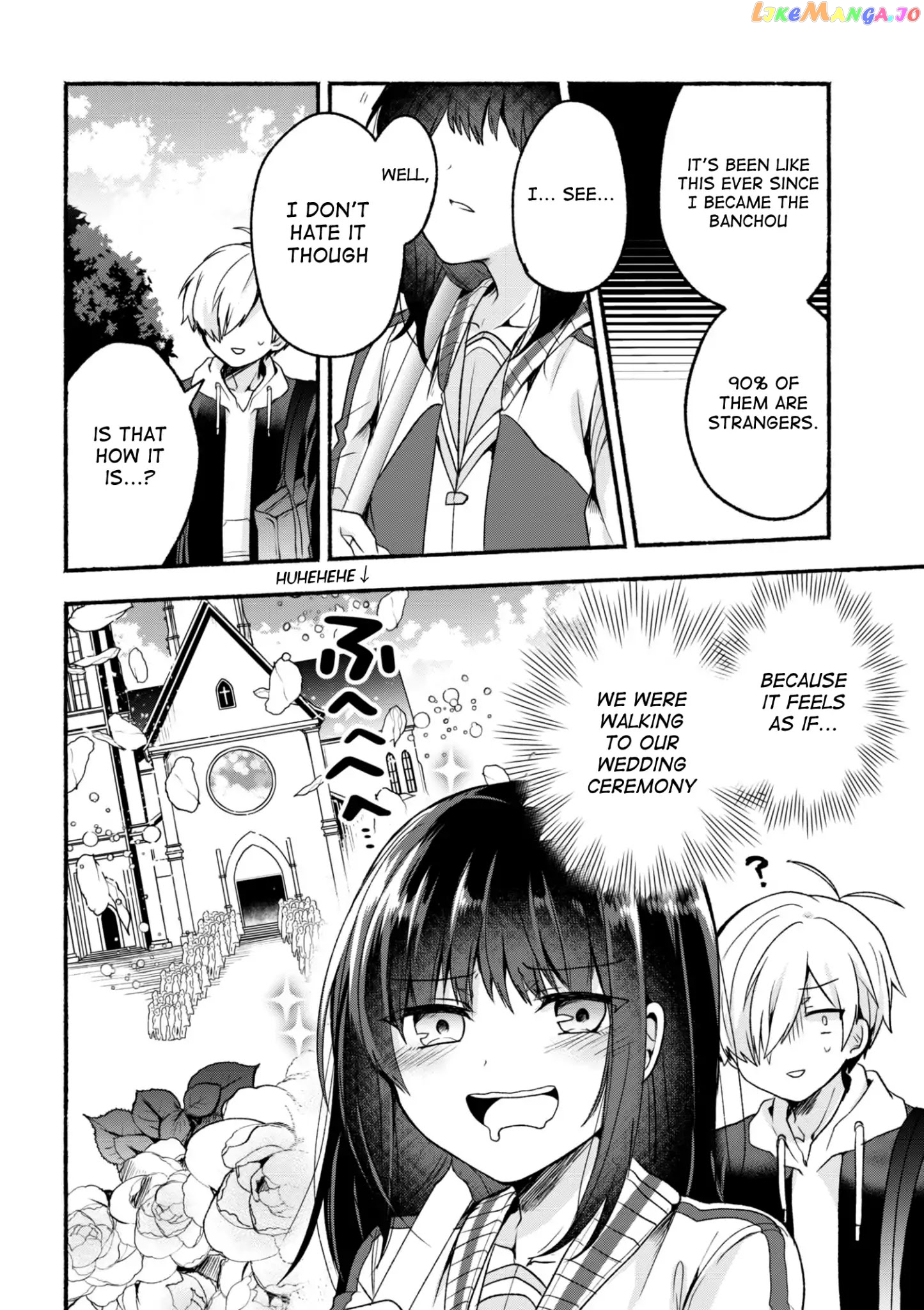 Pashiri na Boku to Koi suru Banchou-san chapter 3 - page 2
