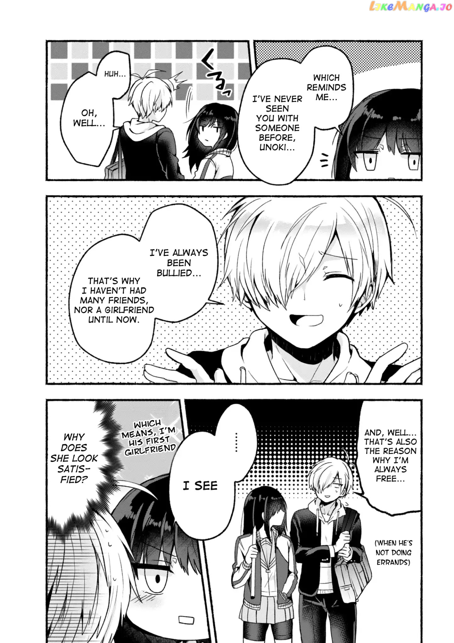 Pashiri na Boku to Koi suru Banchou-san chapter 3 - page 3