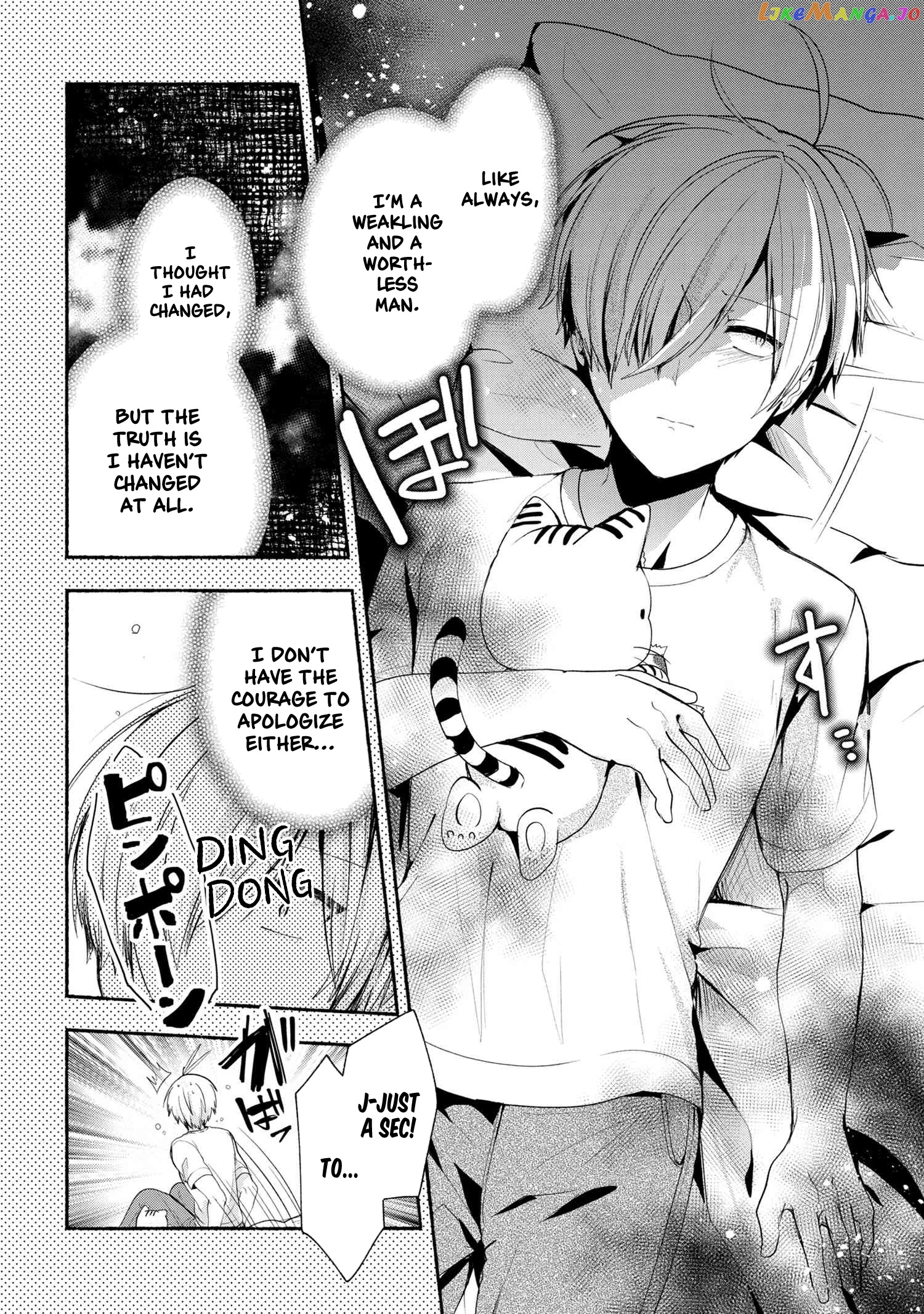 Pashiri na Boku to Koi suru Banchou-san chapter 41 - page 3