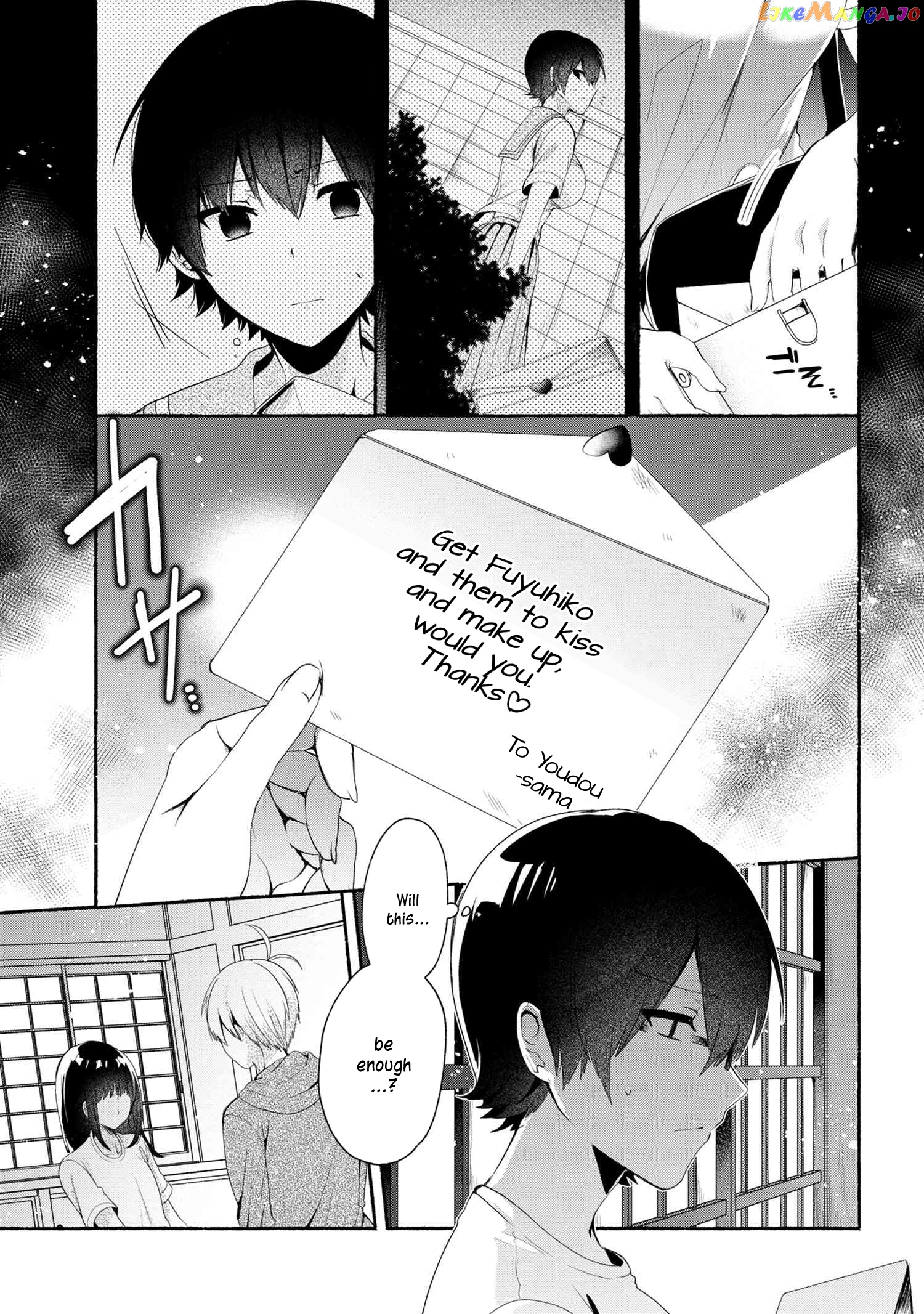 Pashiri na Boku to Koi suru Banchou-san chapter 41 - page 6