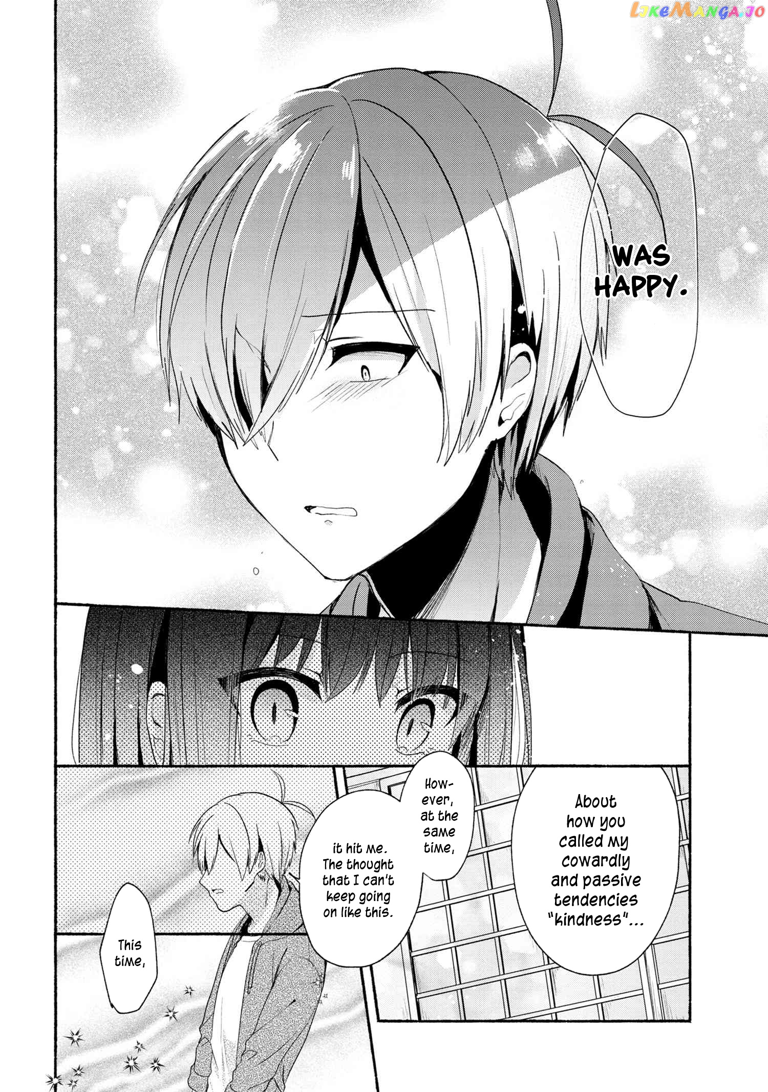 Pashiri na Boku to Koi suru Banchou-san chapter 41 - page 9