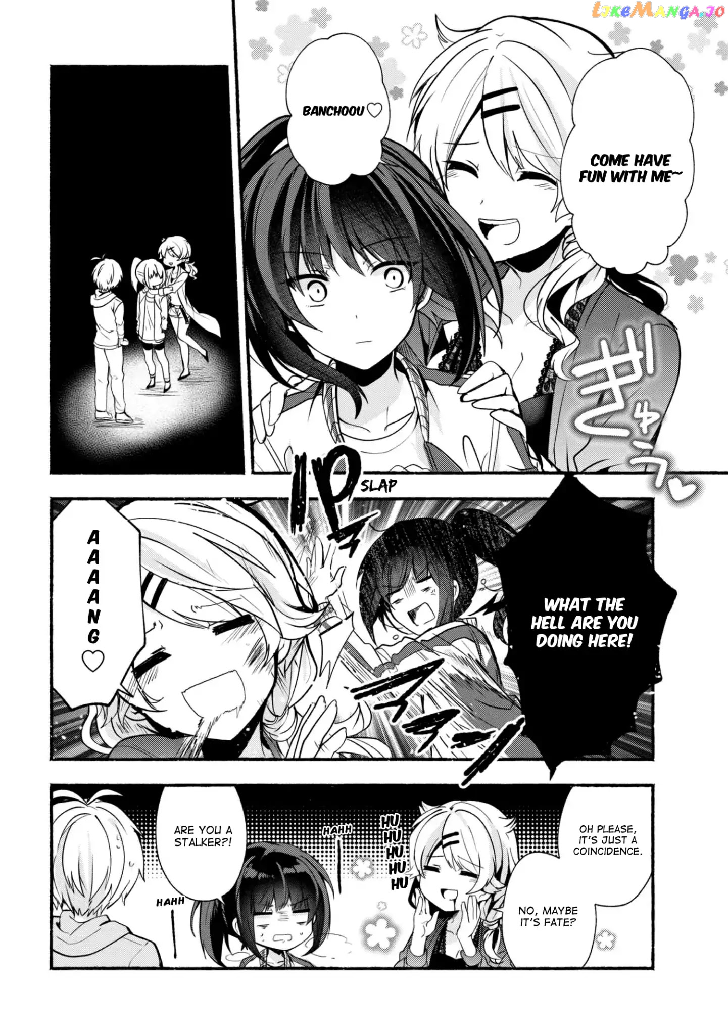 Pashiri na Boku to Koi suru Banchou-san chapter 22 - page 5