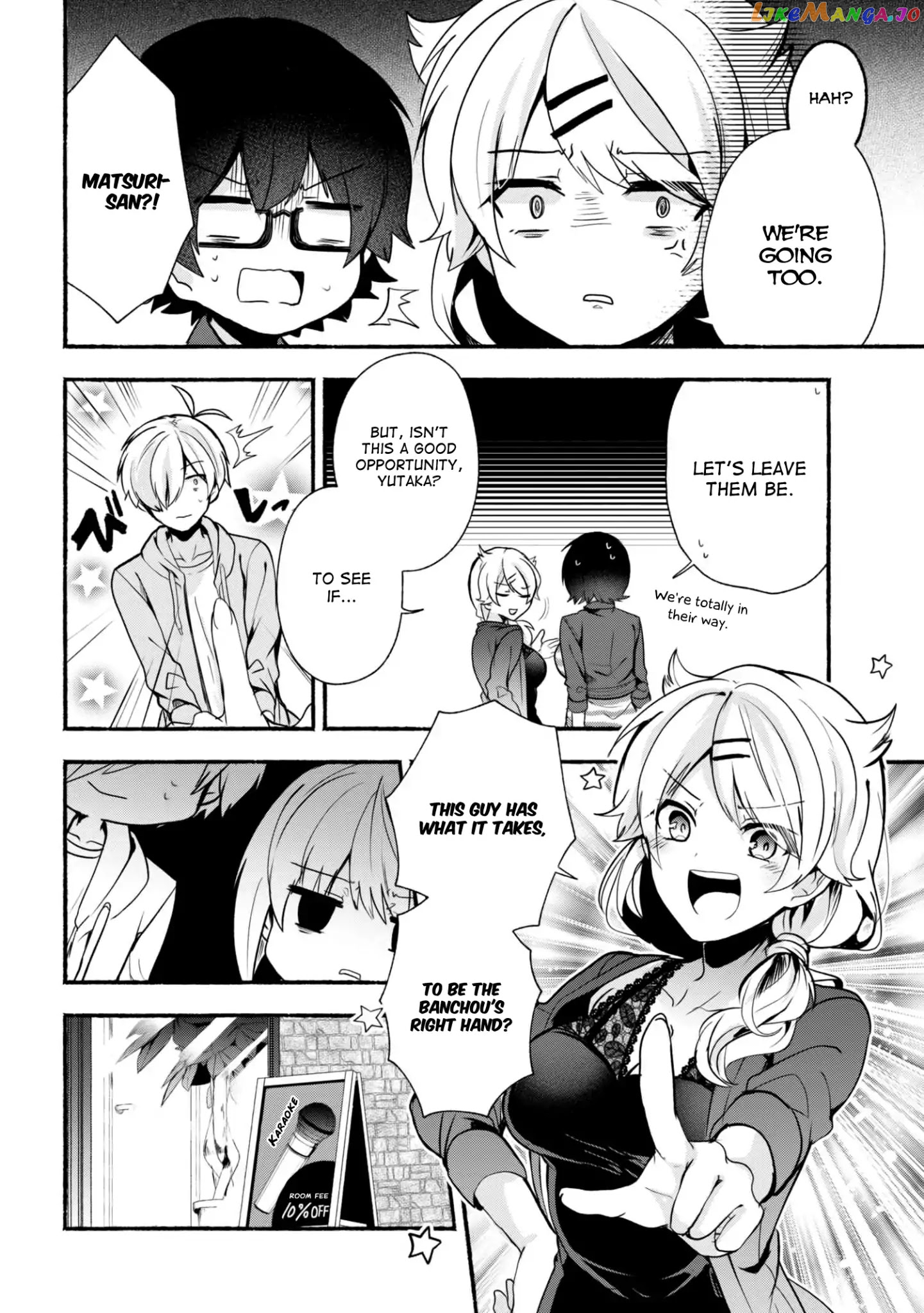 Pashiri na Boku to Koi suru Banchou-san chapter 22 - page 9