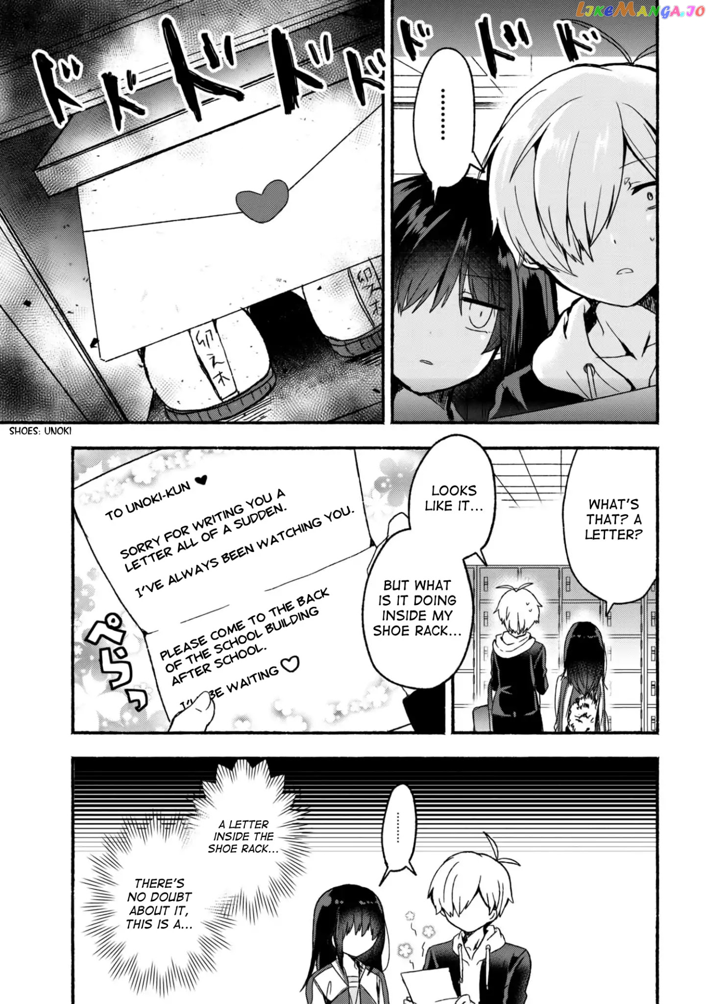 Pashiri na Boku to Koi suru Banchou-san chapter 4 - page 2