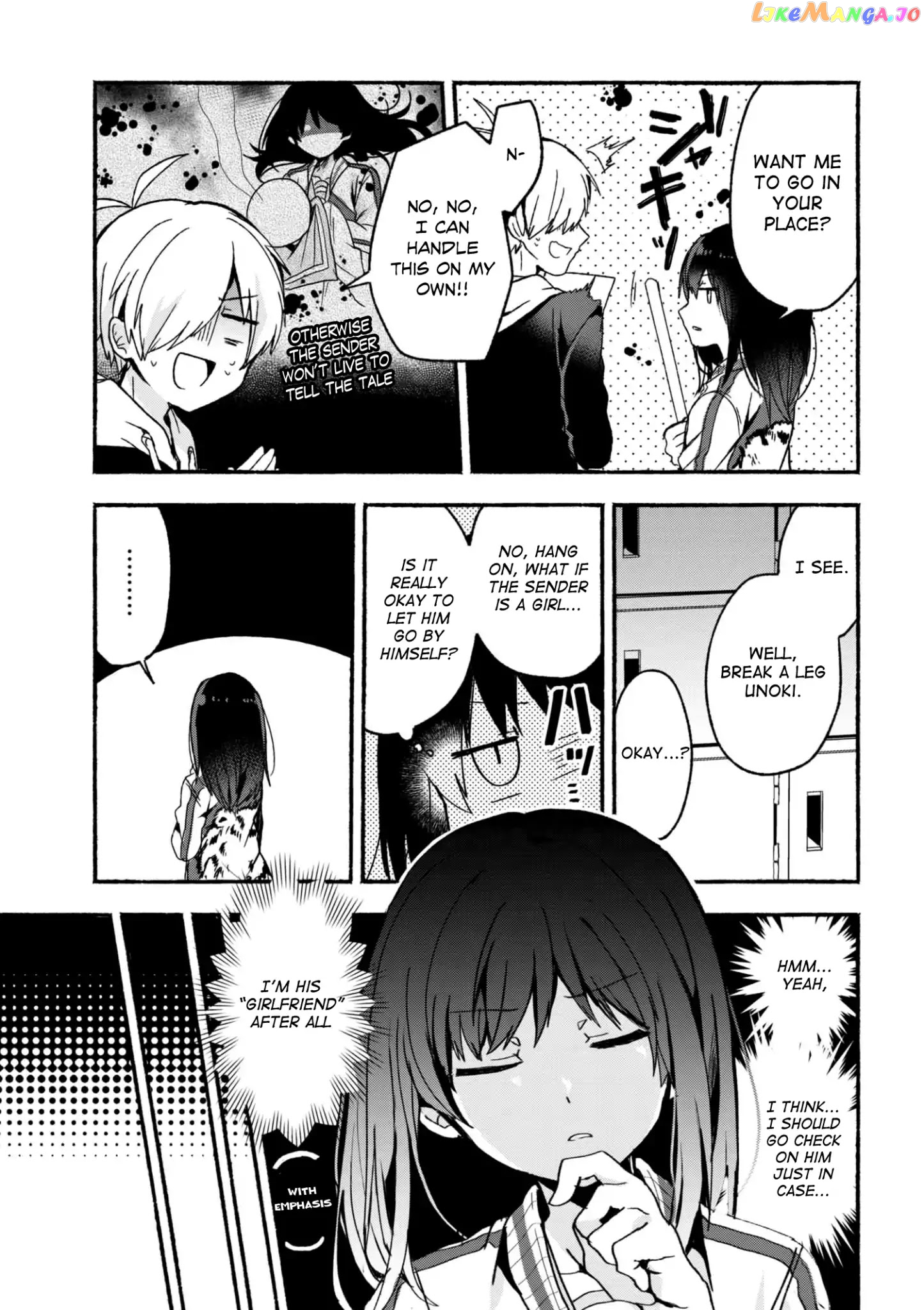 Pashiri na Boku to Koi suru Banchou-san chapter 4 - page 4