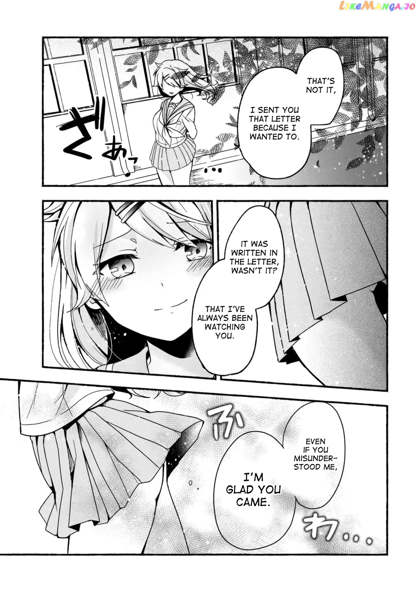 Pashiri na Boku to Koi suru Banchou-san chapter 4 - page 8