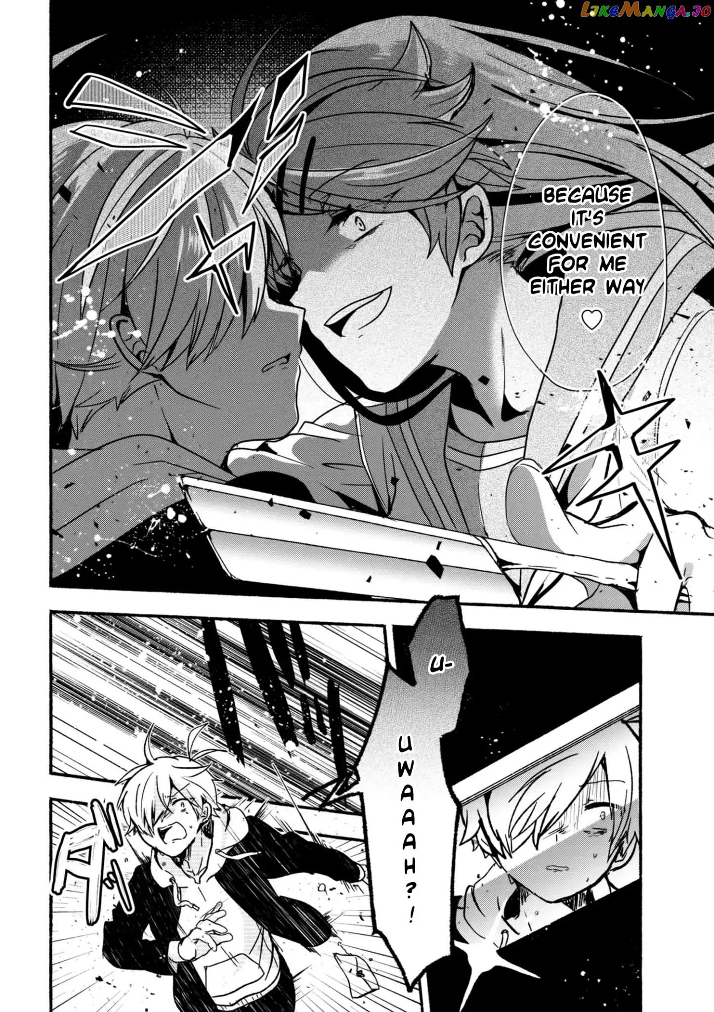 Pashiri na Boku to Koi suru Banchou-san chapter 4 - page 9