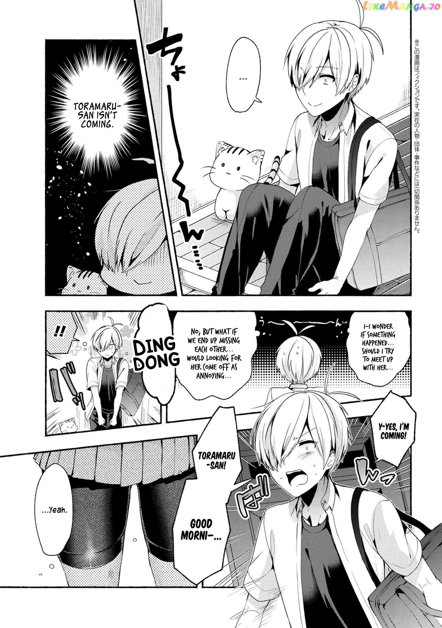Pashiri na Boku to Koi suru Banchou-san chapter 42 - page 2