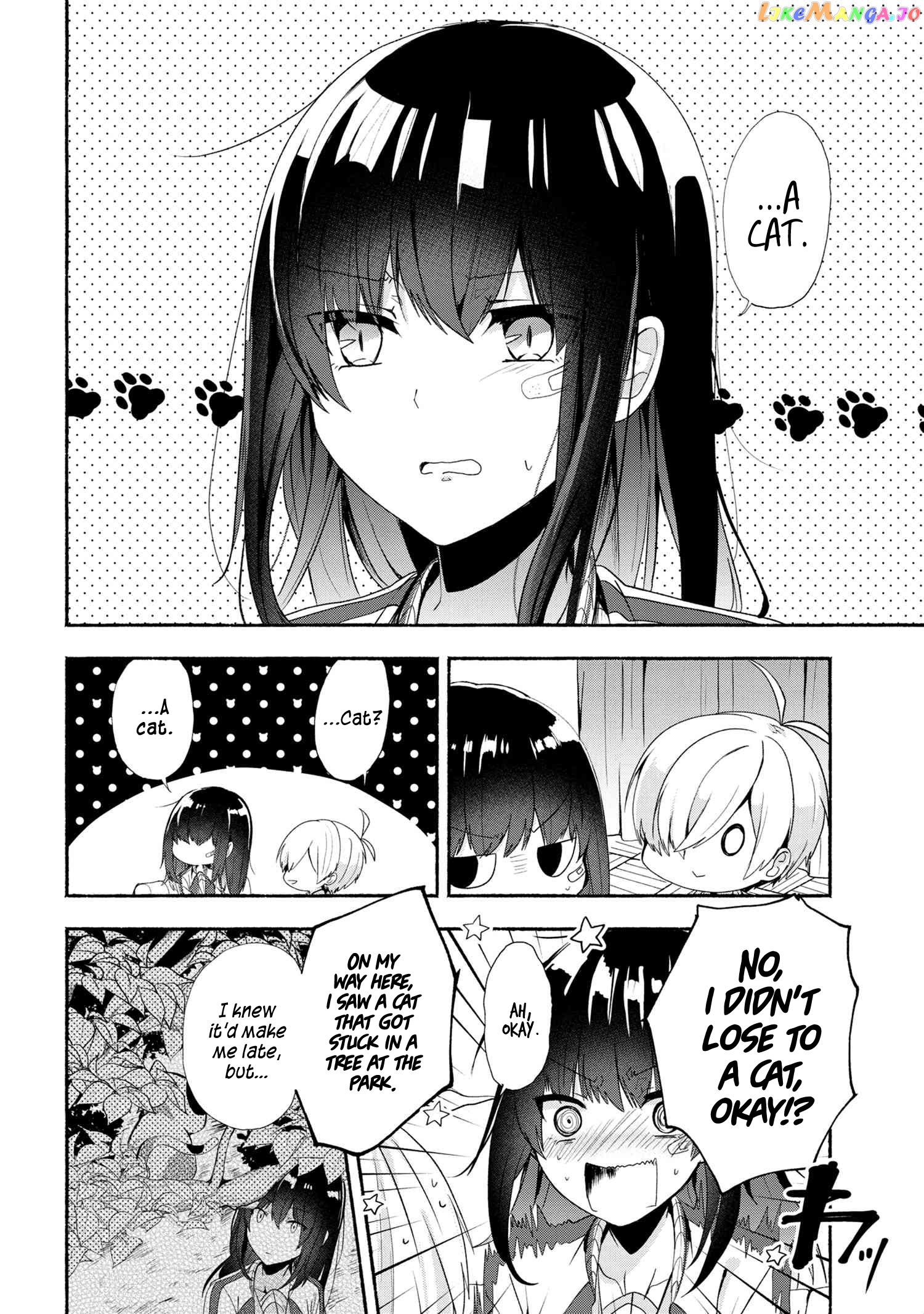 Pashiri na Boku to Koi suru Banchou-san chapter 42 - page 7