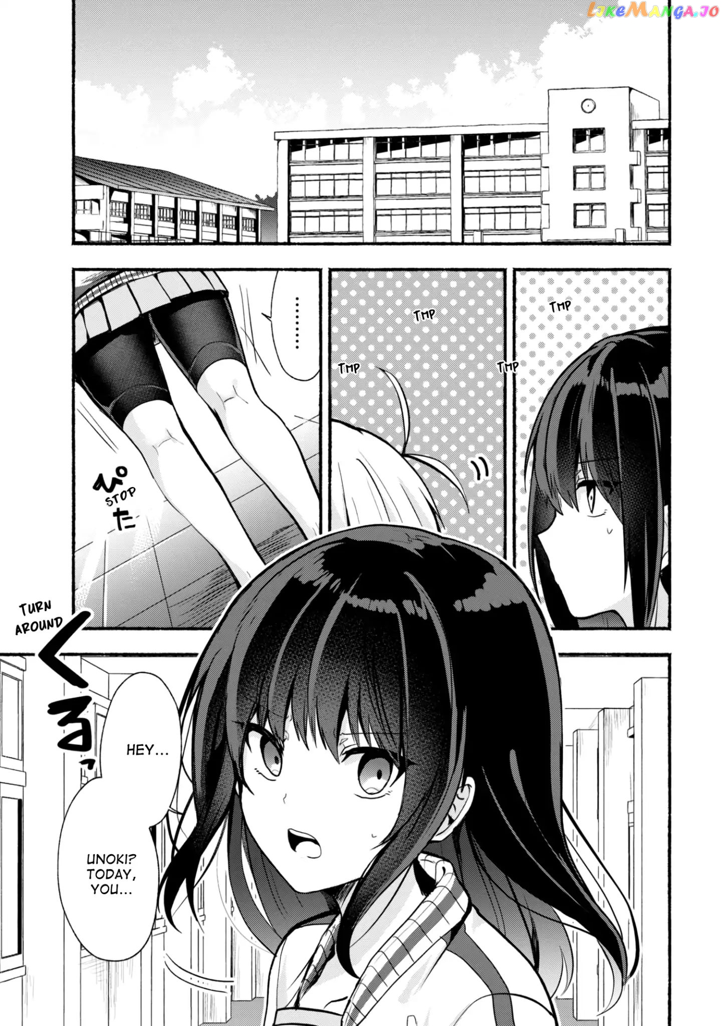 Pashiri na Boku to Koi suru Banchou-san chapter 23 - page 2