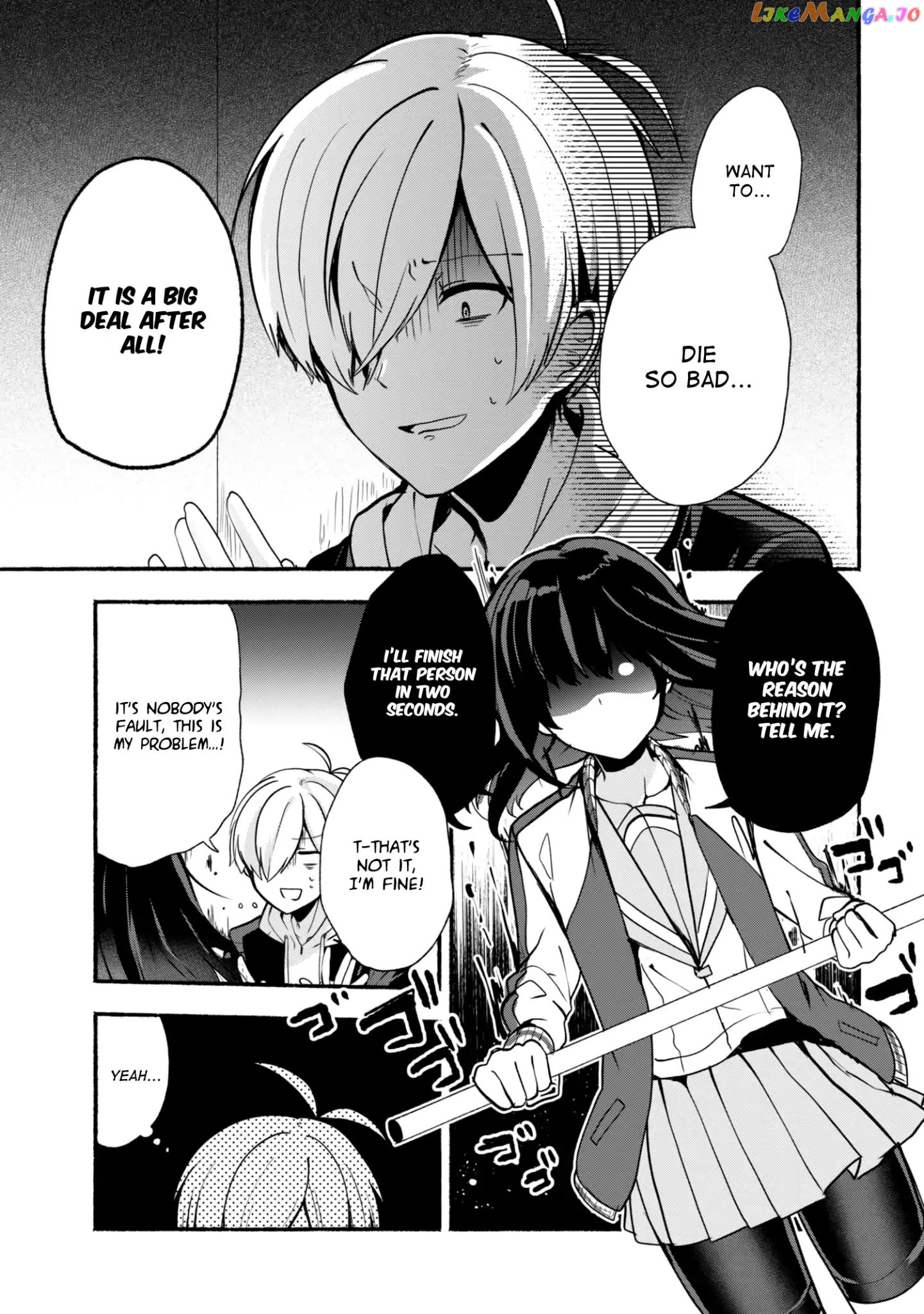 Pashiri na Boku to Koi suru Banchou-san chapter 23 - page 4