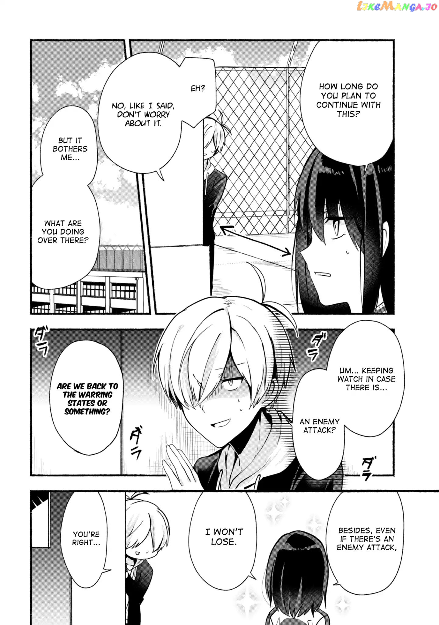 Pashiri na Boku to Koi suru Banchou-san chapter 23 - page 7
