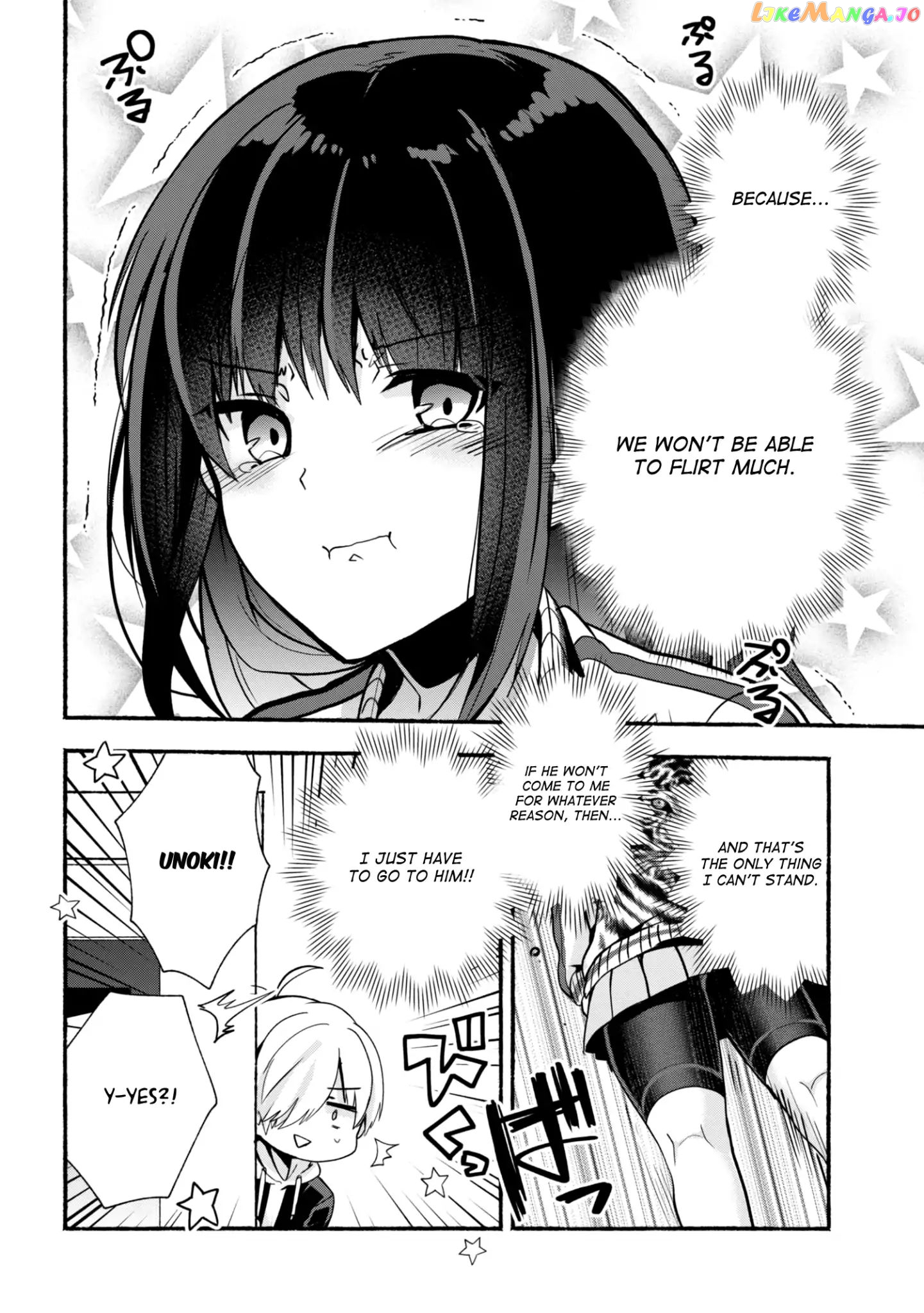 Pashiri na Boku to Koi suru Banchou-san chapter 23 - page 9