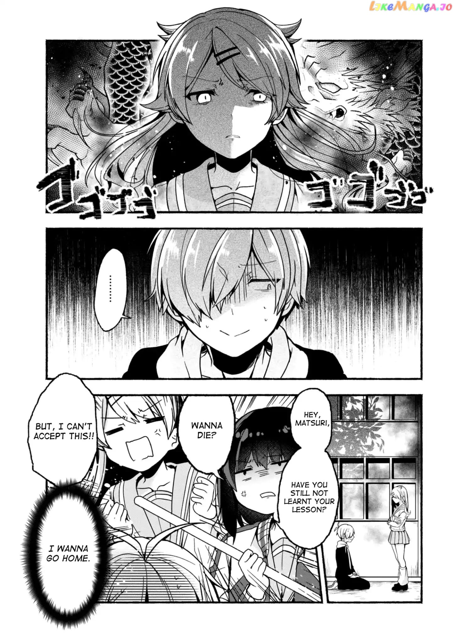 Pashiri na Boku to Koi suru Banchou-san chapter 5 - page 2