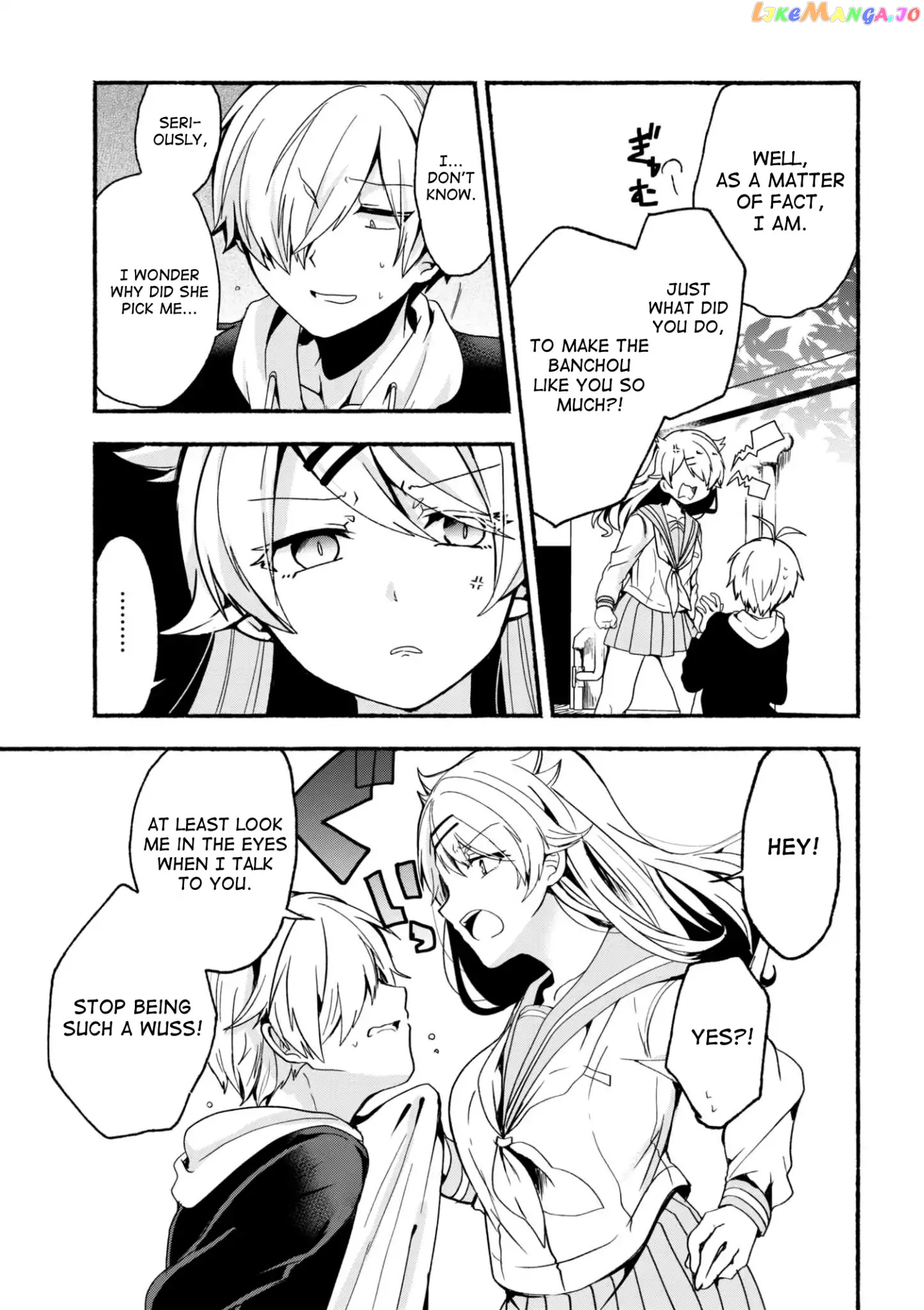 Pashiri na Boku to Koi suru Banchou-san chapter 5 - page 8