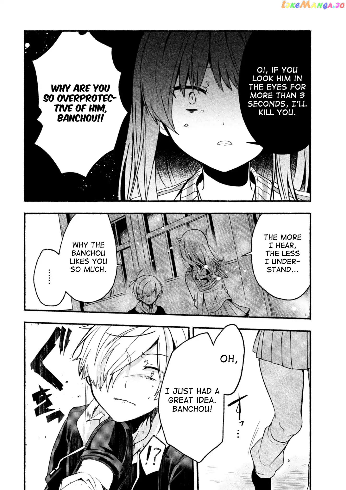 Pashiri na Boku to Koi suru Banchou-san chapter 5 - page 9