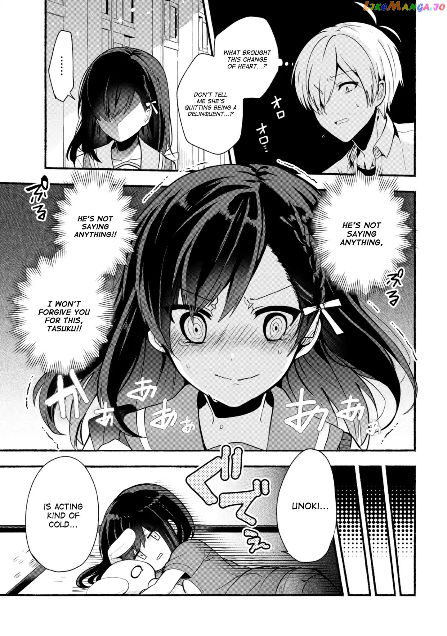 Pashiri na Boku to Koi suru Banchou-san chapter 24 - page 4