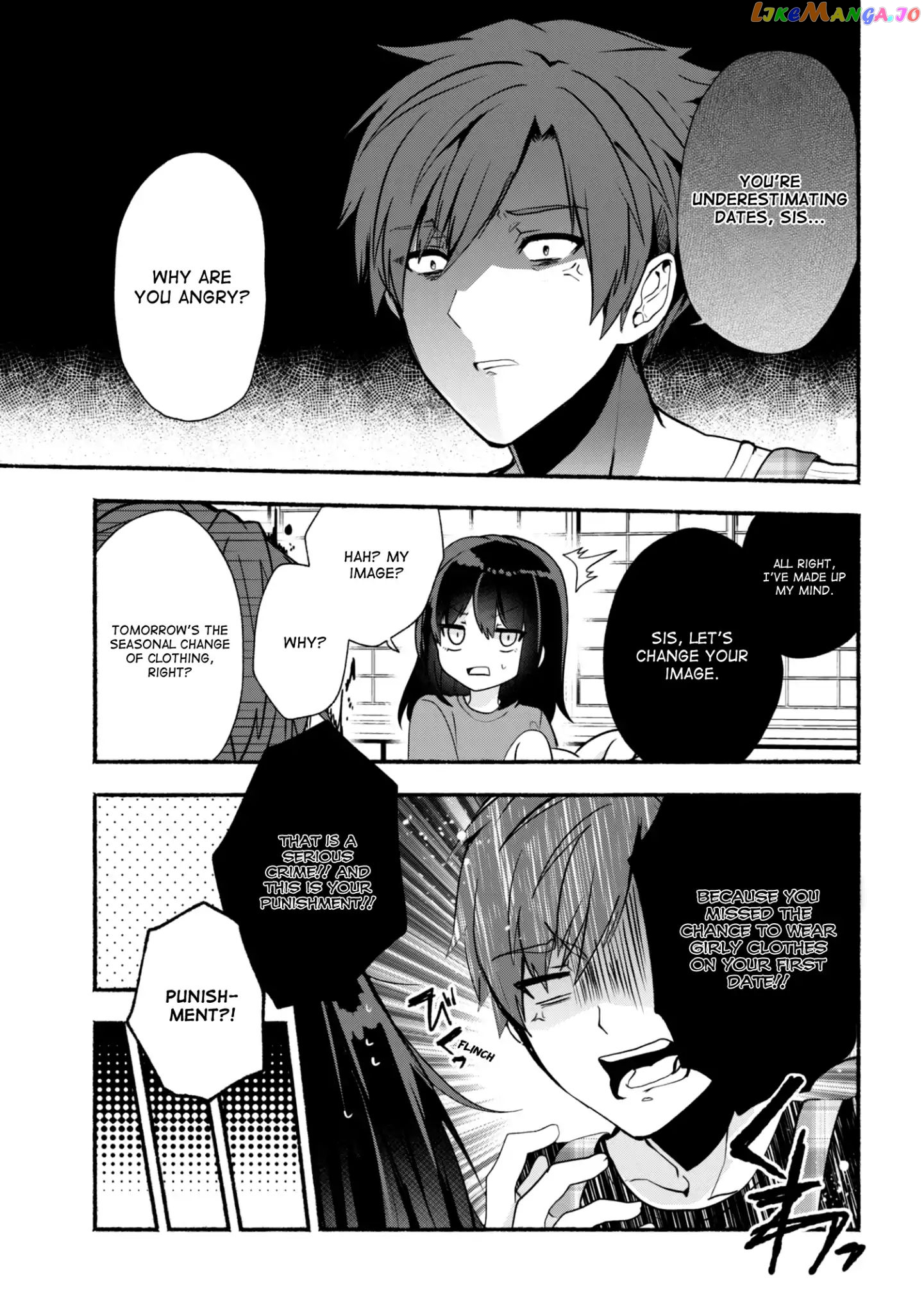 Pashiri na Boku to Koi suru Banchou-san chapter 24 - page 6
