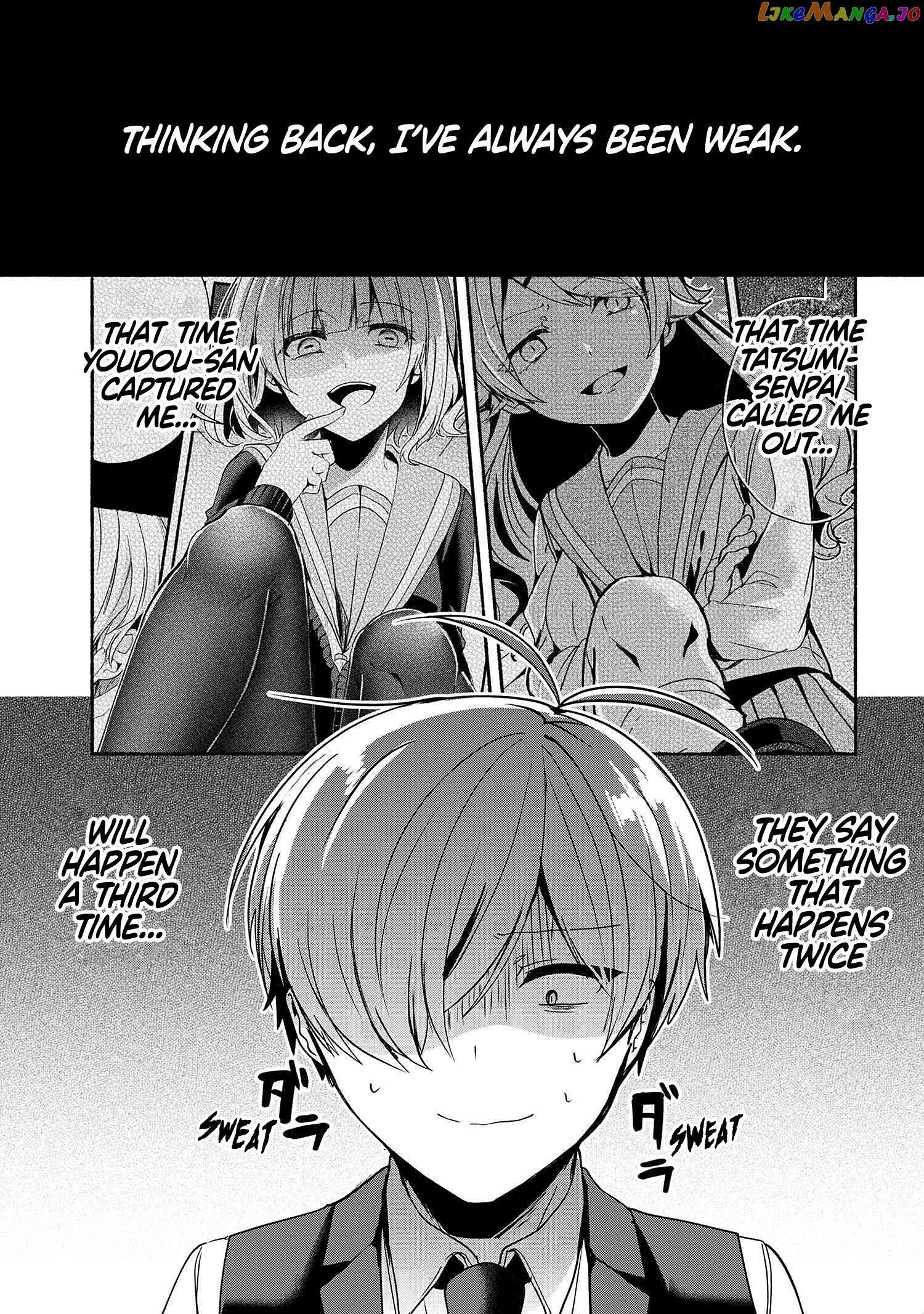 Pashiri na Boku to Koi suru Banchou-san chapter 59 - page 2