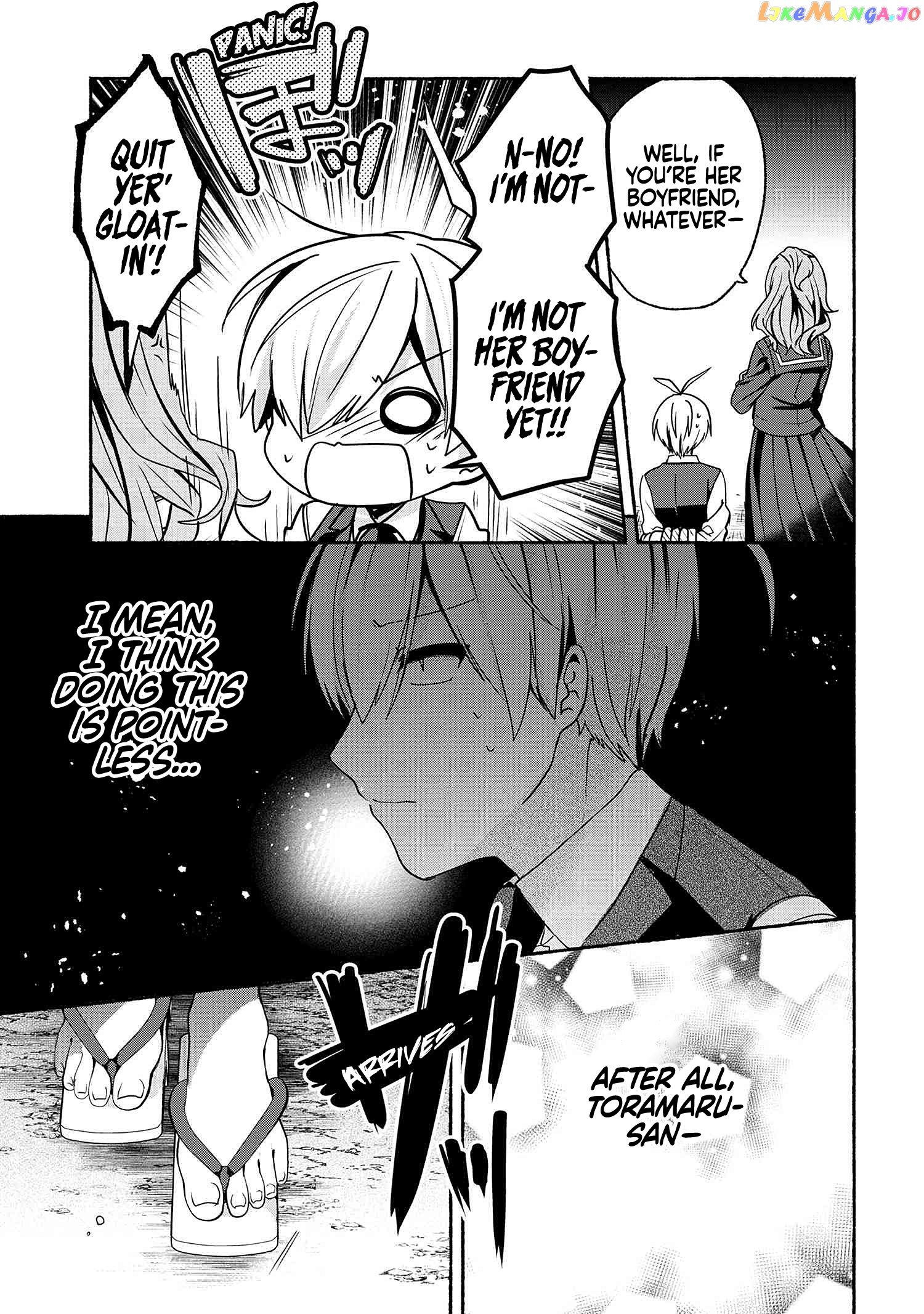 Pashiri na Boku to Koi suru Banchou-san chapter 59 - page 4