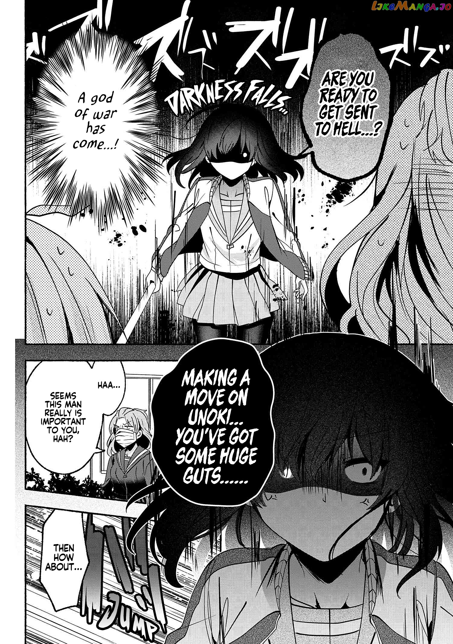 Pashiri na Boku to Koi suru Banchou-san chapter 59 - page 5