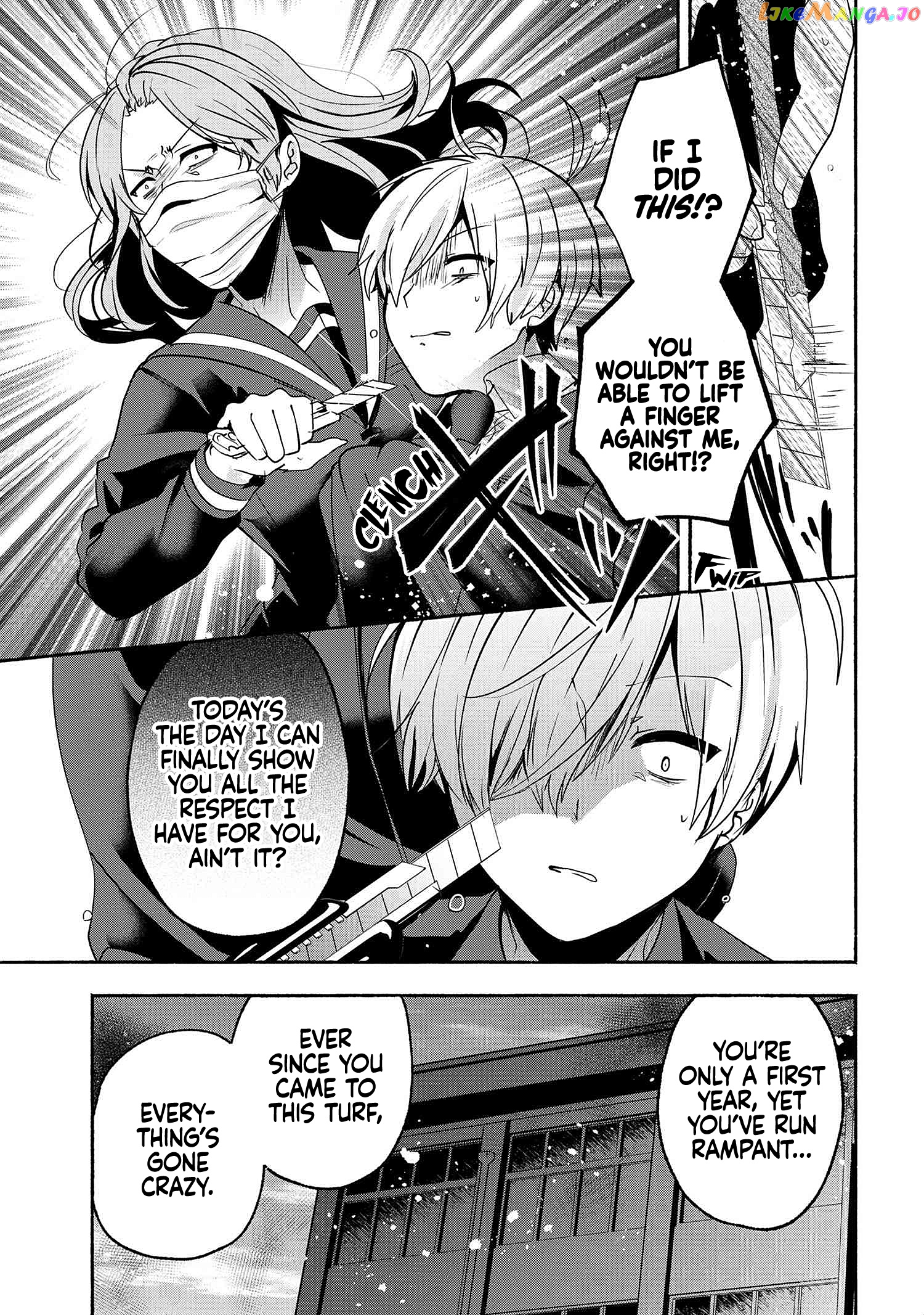 Pashiri na Boku to Koi suru Banchou-san chapter 59 - page 6