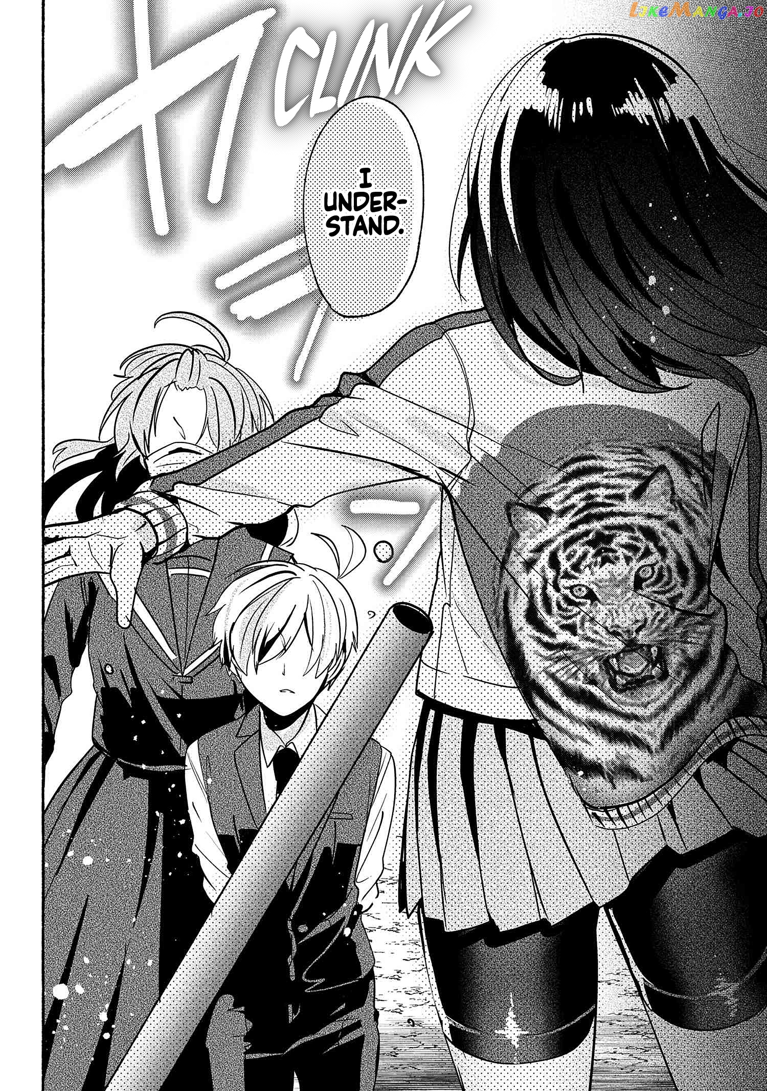 Pashiri na Boku to Koi suru Banchou-san chapter 59 - page 9