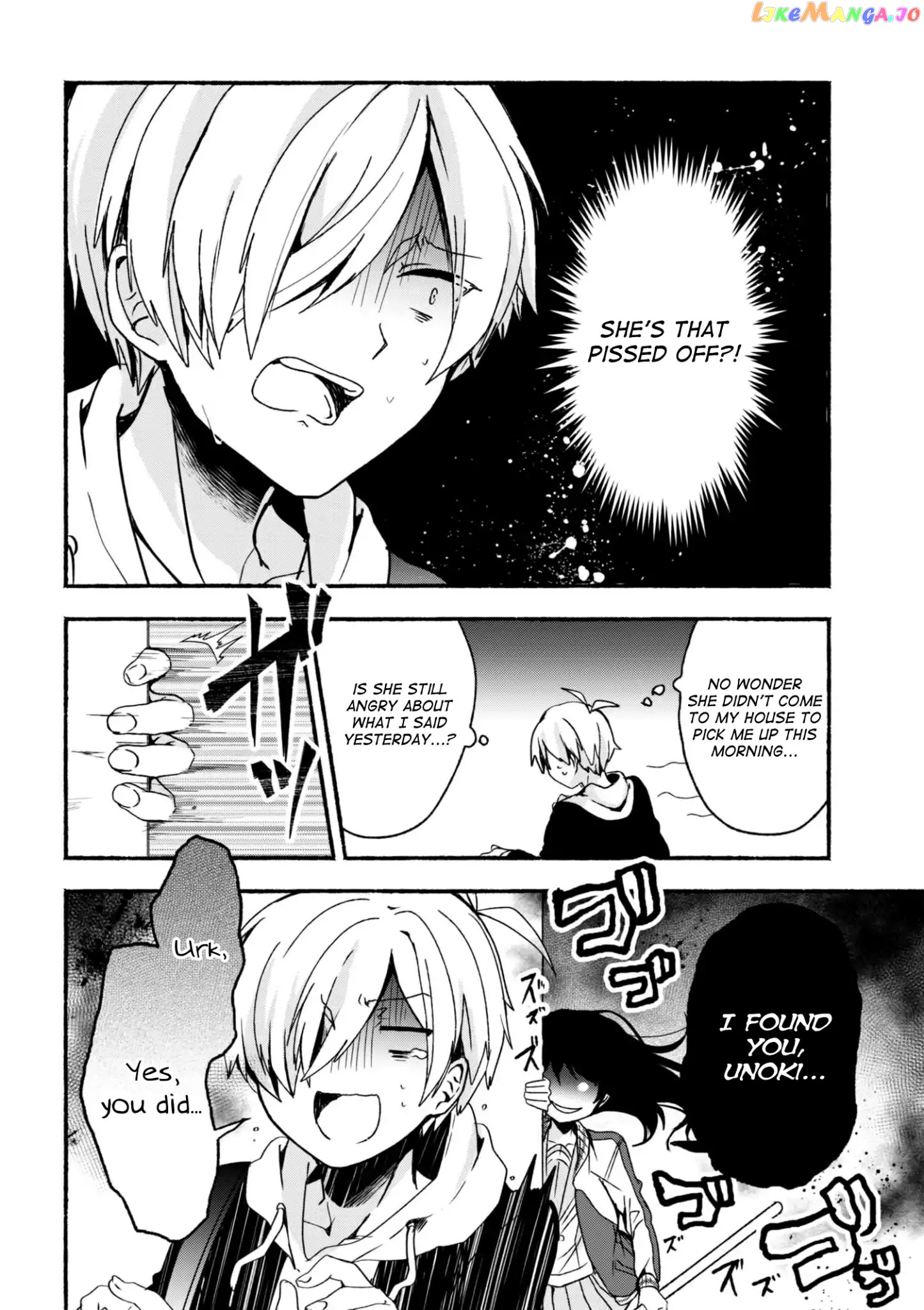 Pashiri na Boku to Koi suru Banchou-san chapter 6 - page 3