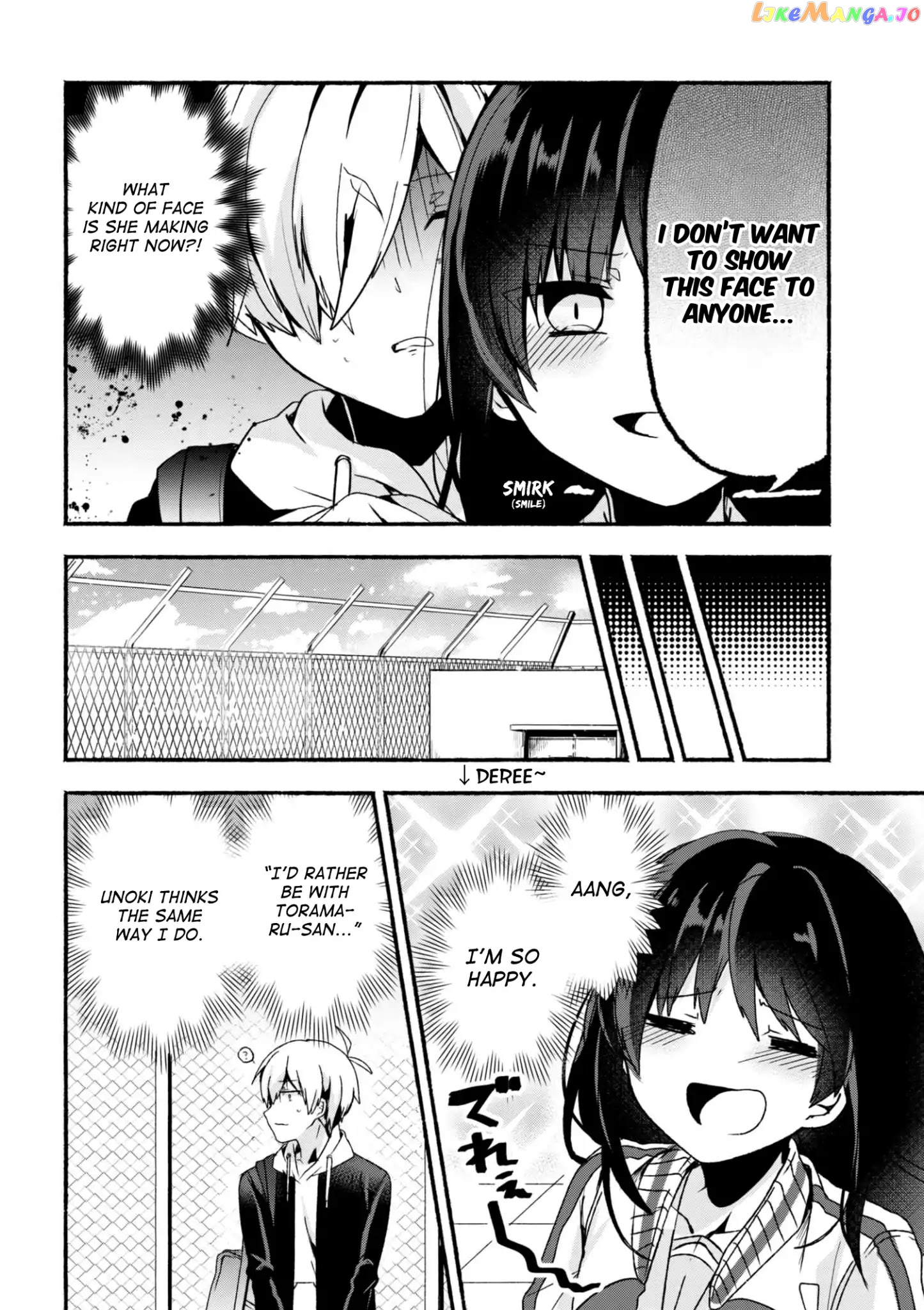 Pashiri na Boku to Koi suru Banchou-san chapter 6 - page 7