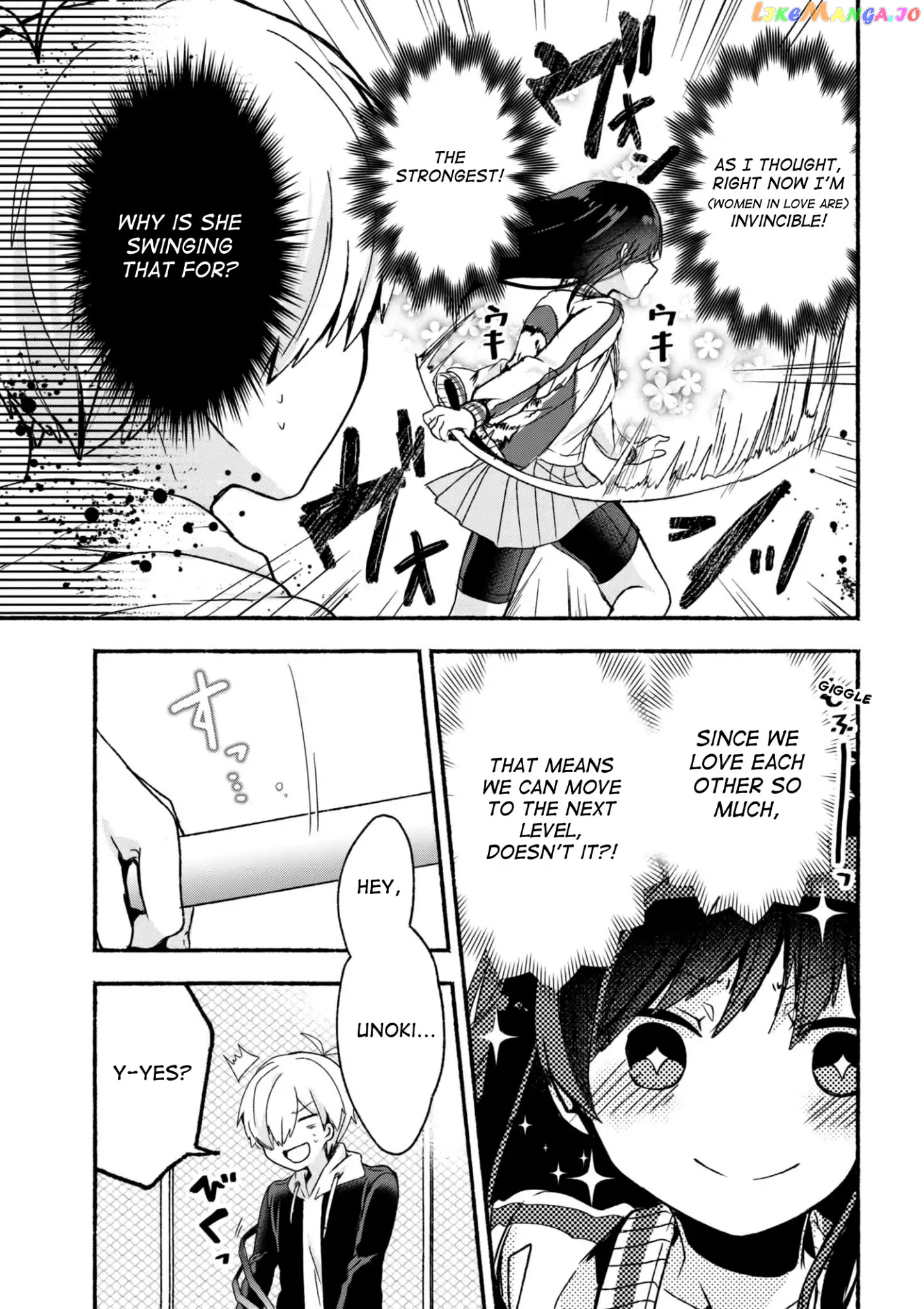Pashiri na Boku to Koi suru Banchou-san chapter 6 - page 8