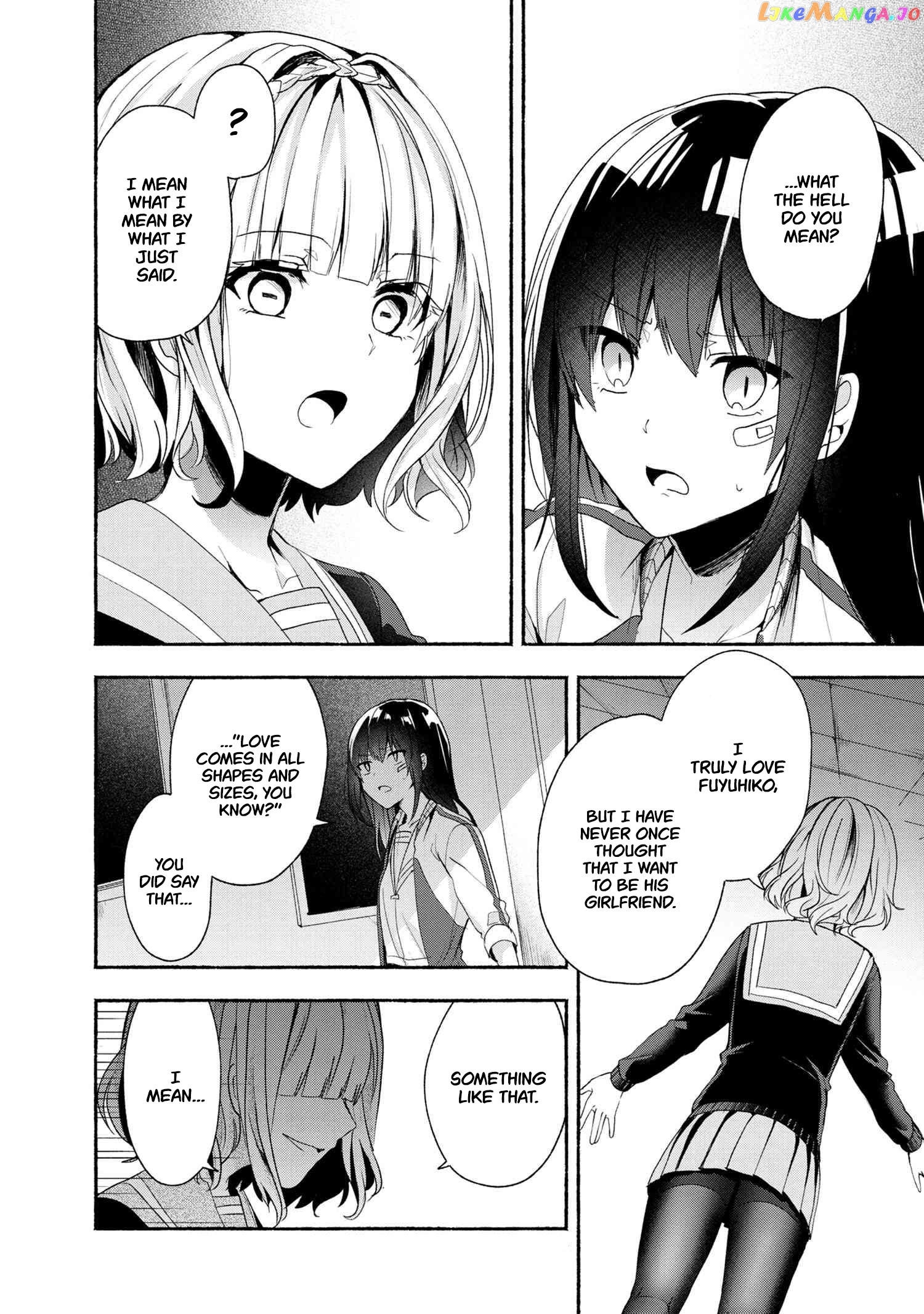 Pashiri na Boku to Koi suru Banchou-san chapter 44 - page 2