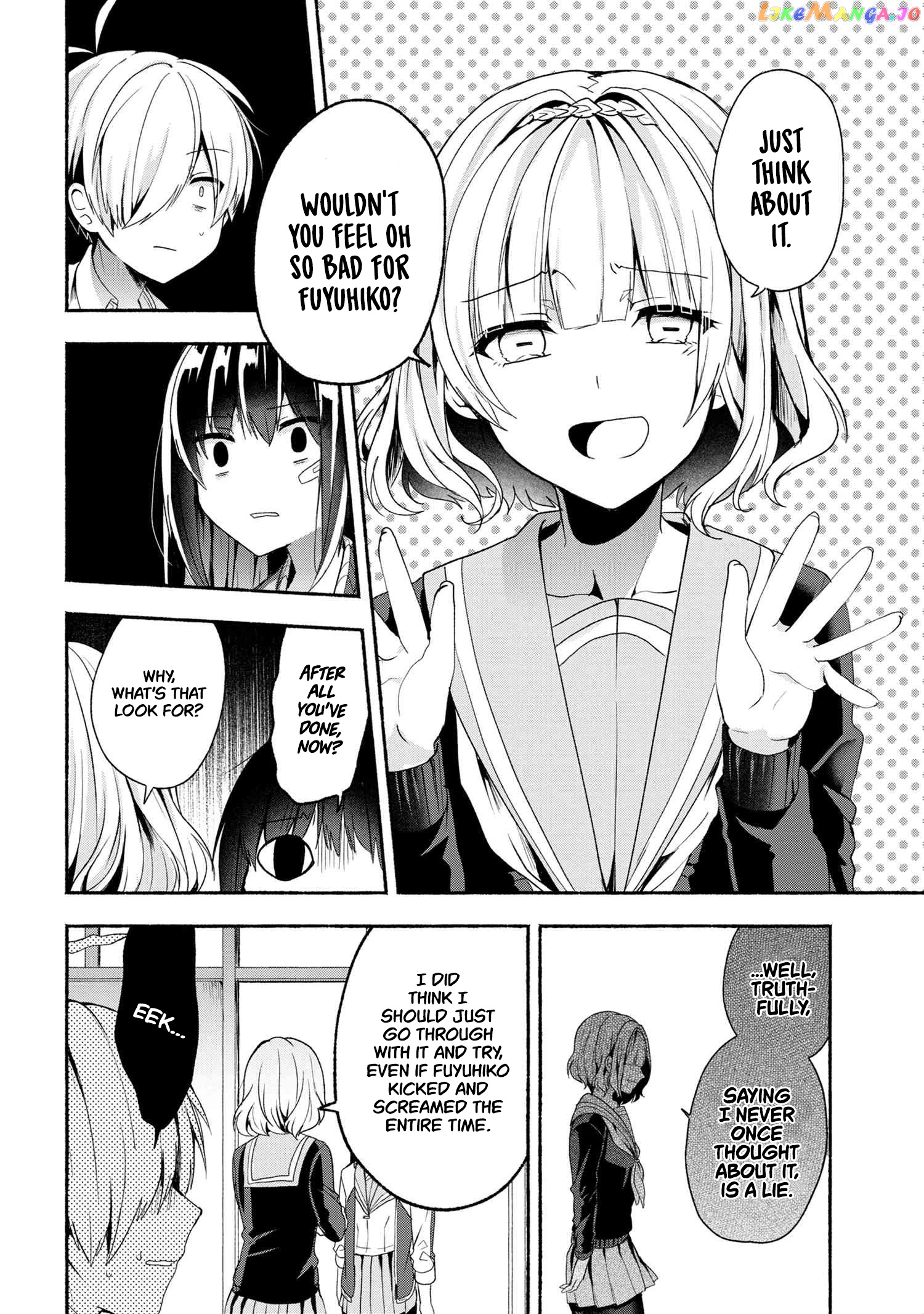 Pashiri na Boku to Koi suru Banchou-san chapter 44 - page 3