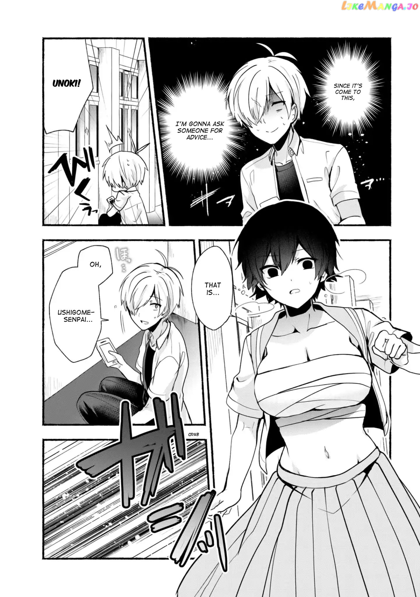 Pashiri na Boku to Koi suru Banchou-san chapter 25 - page 5