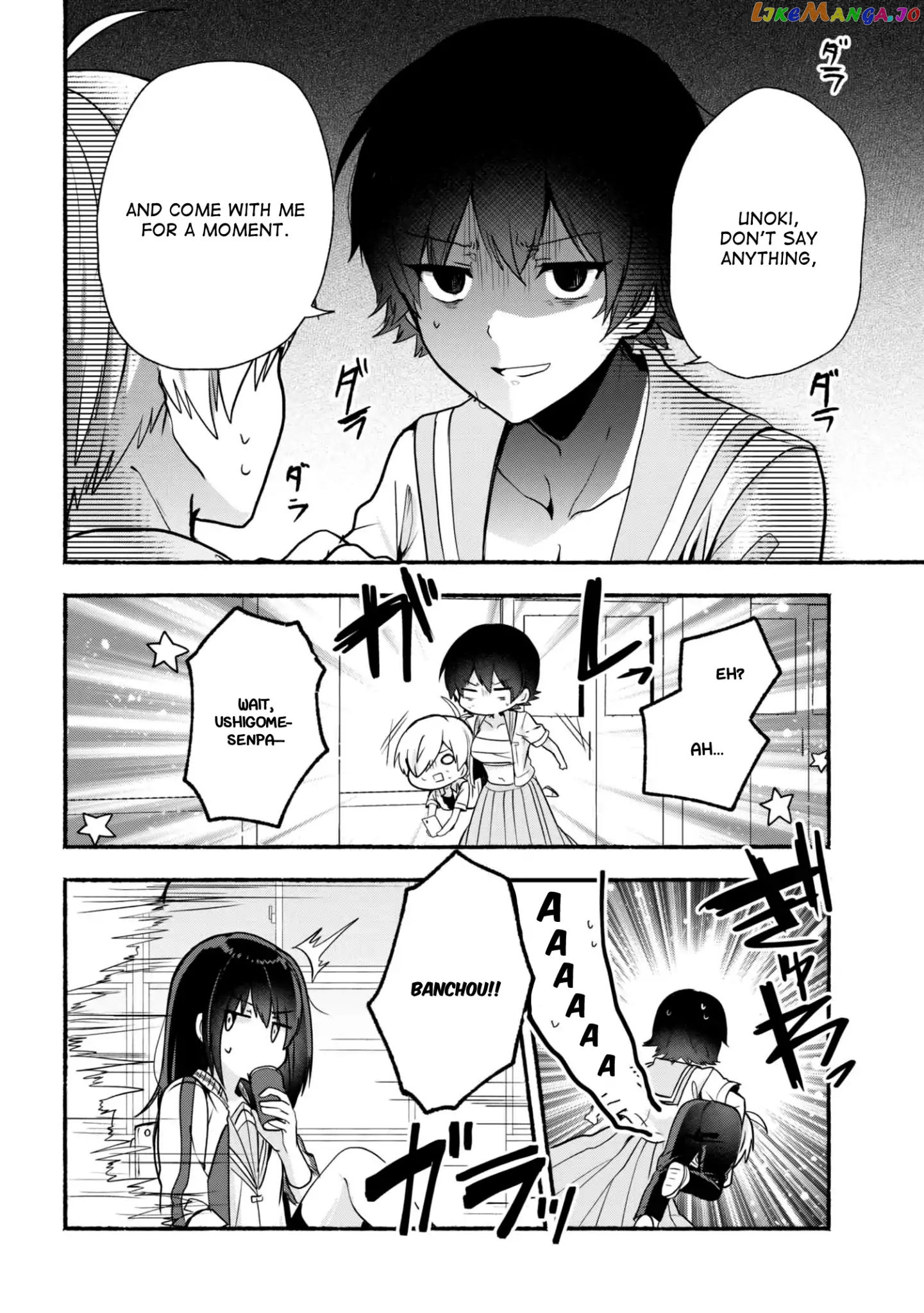 Pashiri na Boku to Koi suru Banchou-san chapter 25 - page 6