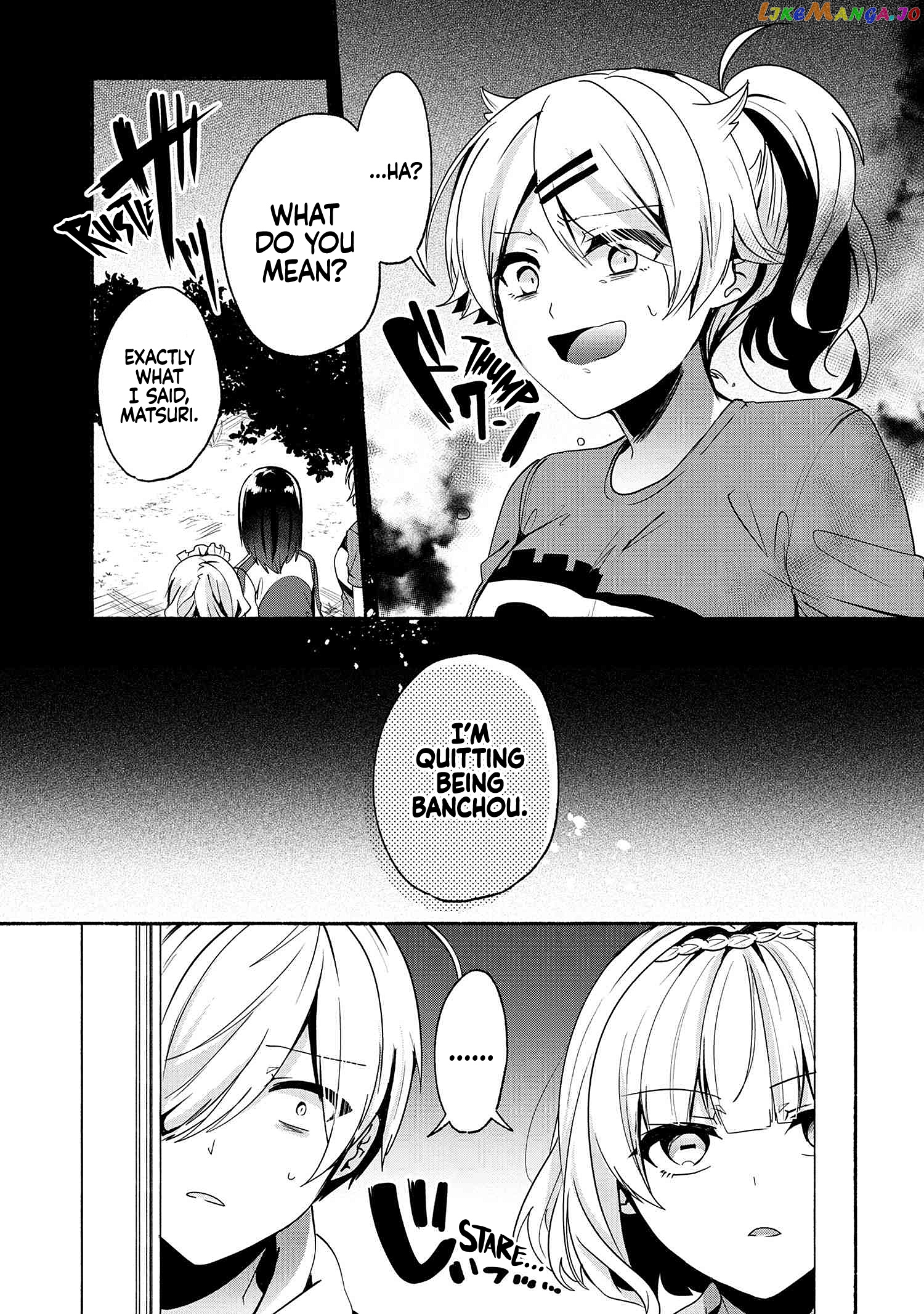 Pashiri na Boku to Koi suru Banchou-san chapter 60 - page 2