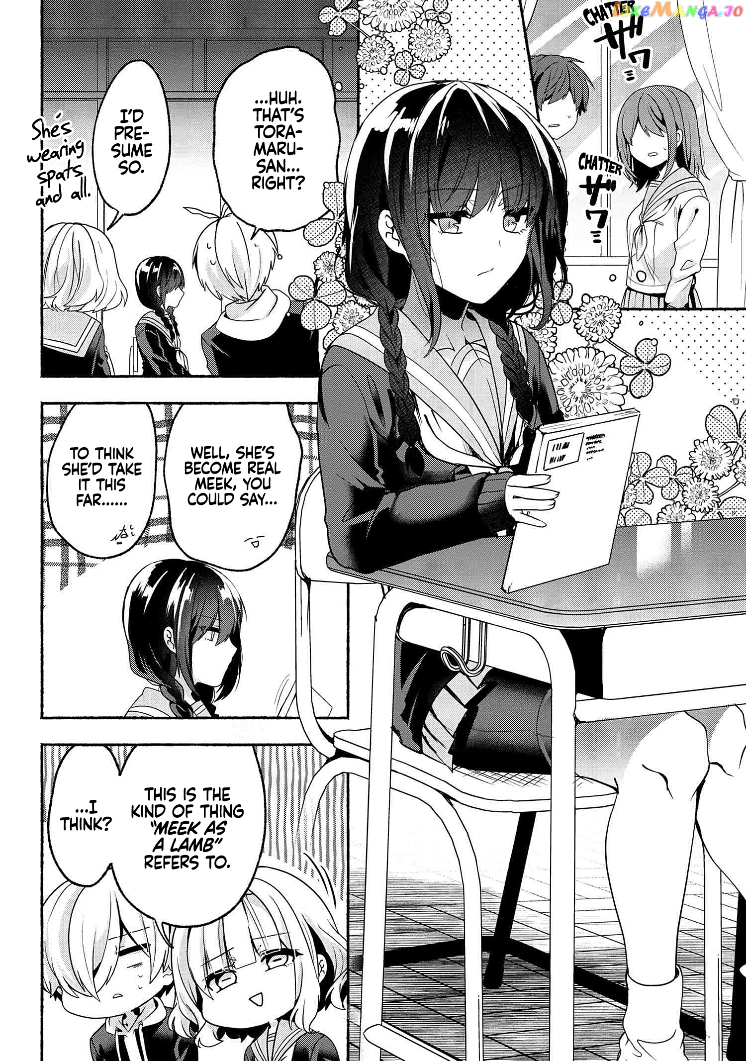 Pashiri na Boku to Koi suru Banchou-san chapter 60 - page 3