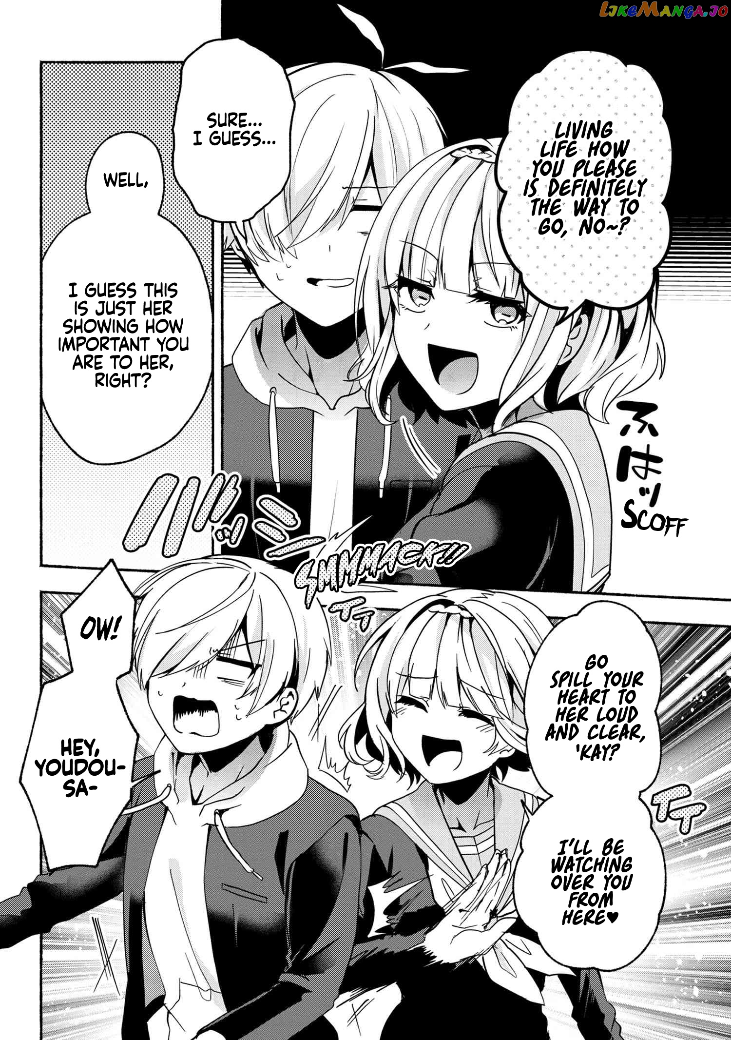 Pashiri na Boku to Koi suru Banchou-san chapter 60 - page 7