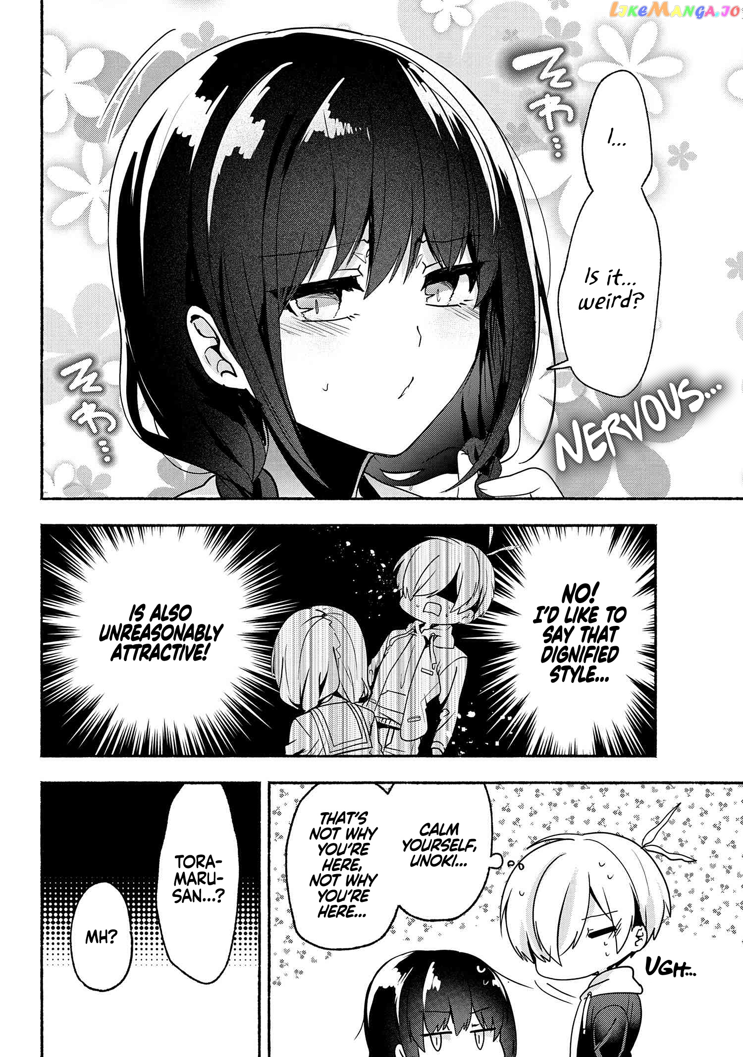 Pashiri na Boku to Koi suru Banchou-san chapter 60 - page 9
