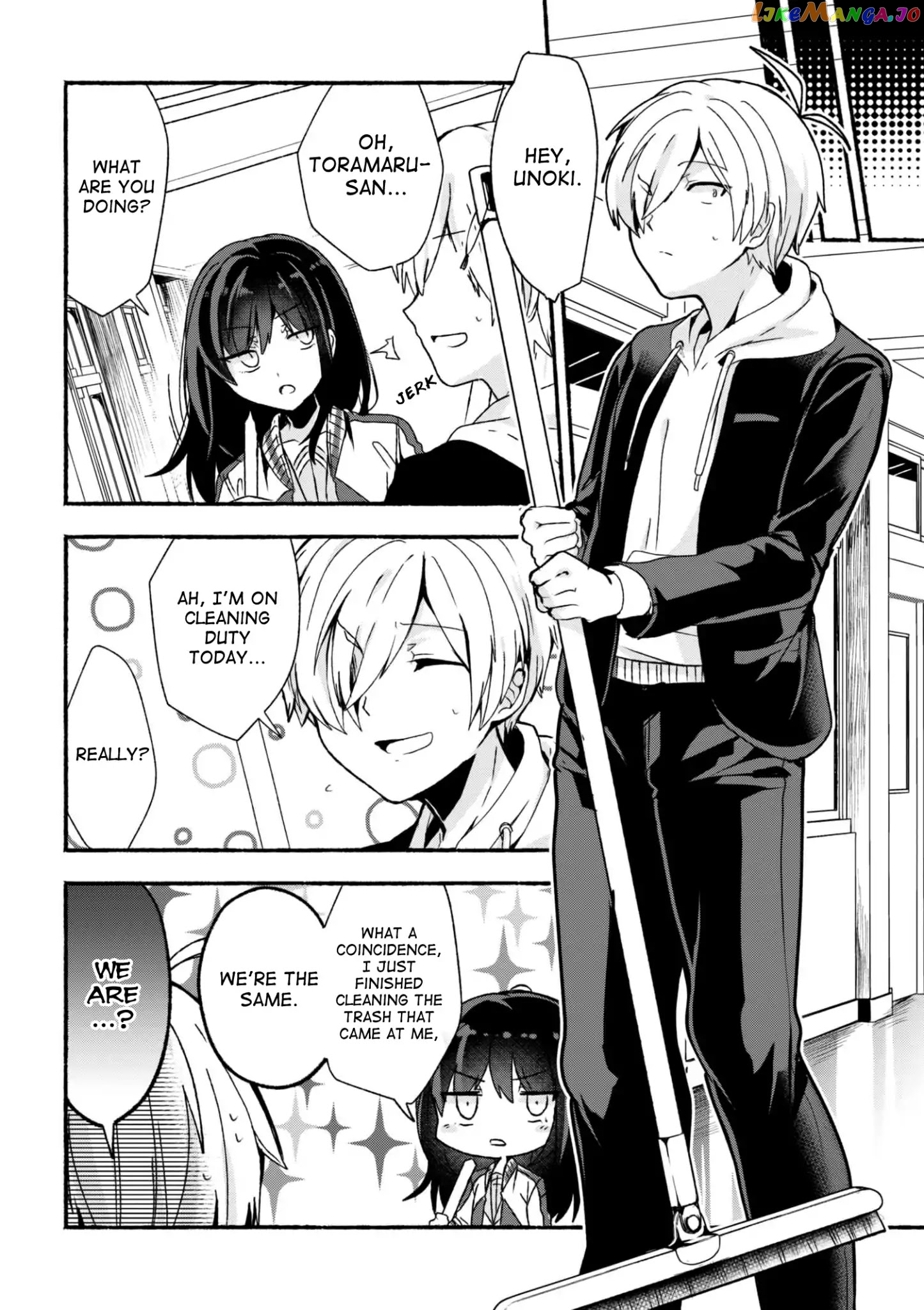 Pashiri na Boku to Koi suru Banchou-san chapter 7 - page 3