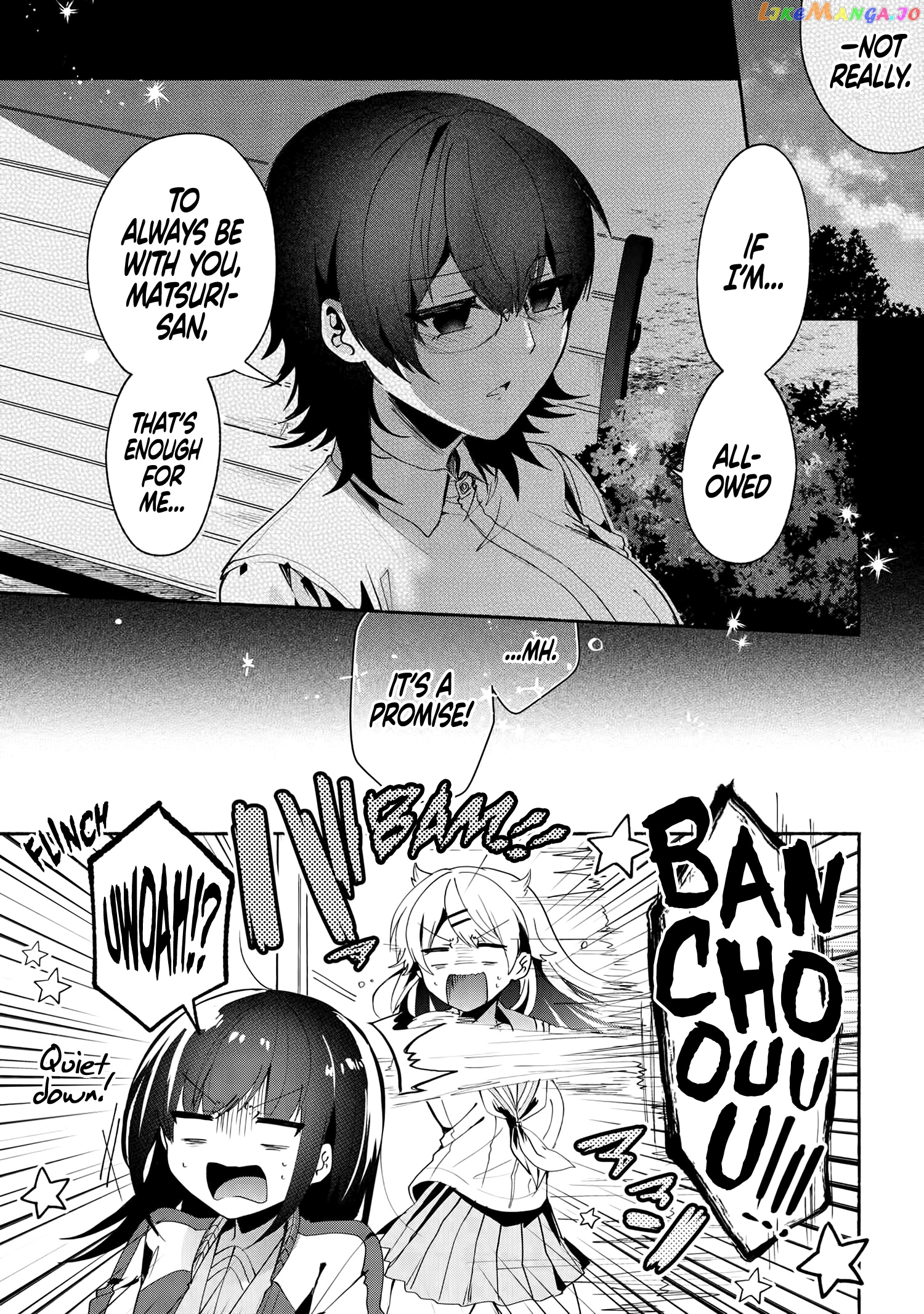 Pashiri na Boku to Koi suru Banchou-san chapter 68 - page 2