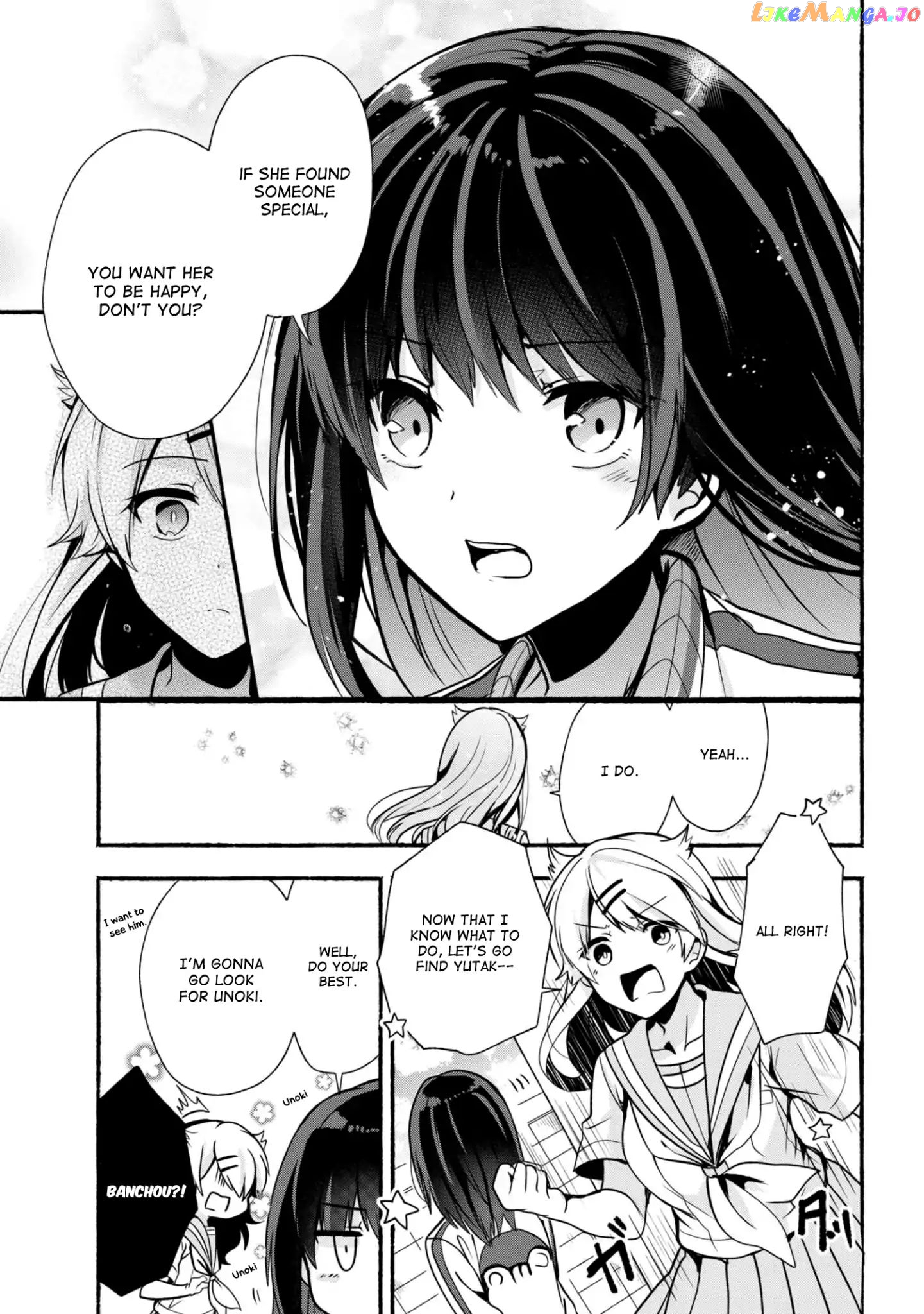 Pashiri na Boku to Koi suru Banchou-san chapter 26 - page 2