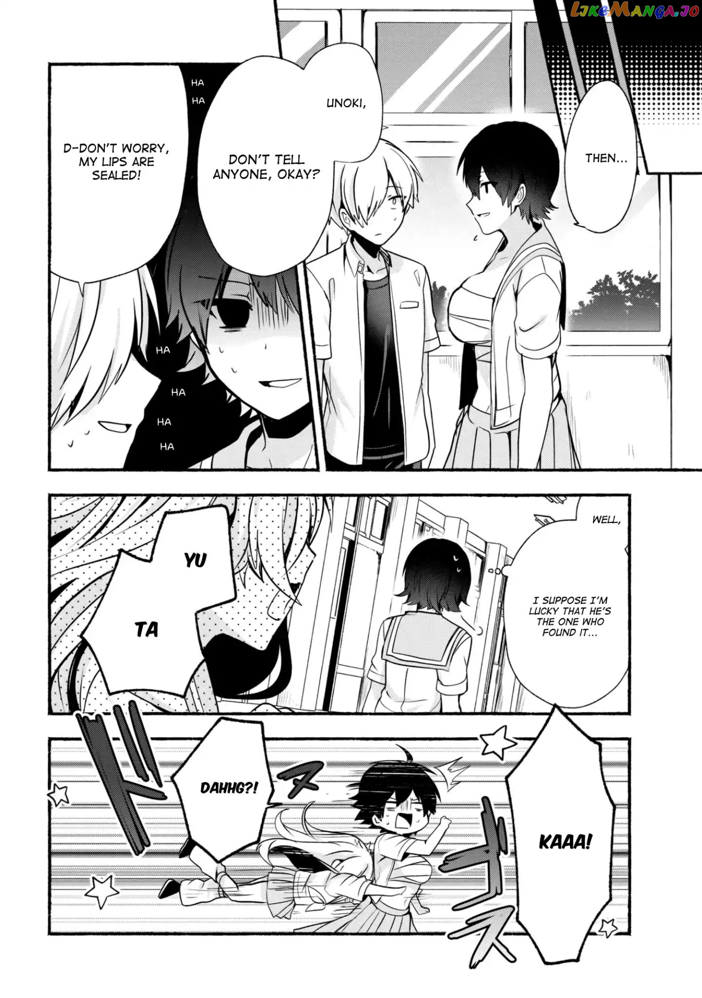 Pashiri na Boku to Koi suru Banchou-san chapter 26 - page 3