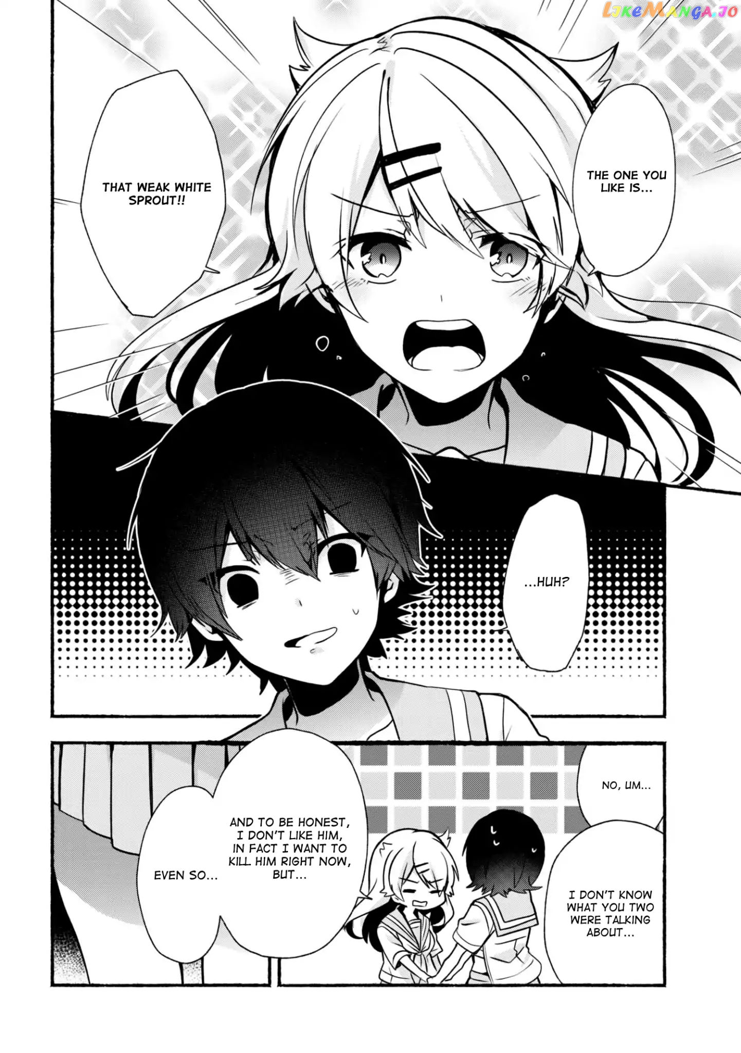 Pashiri na Boku to Koi suru Banchou-san chapter 26 - page 7
