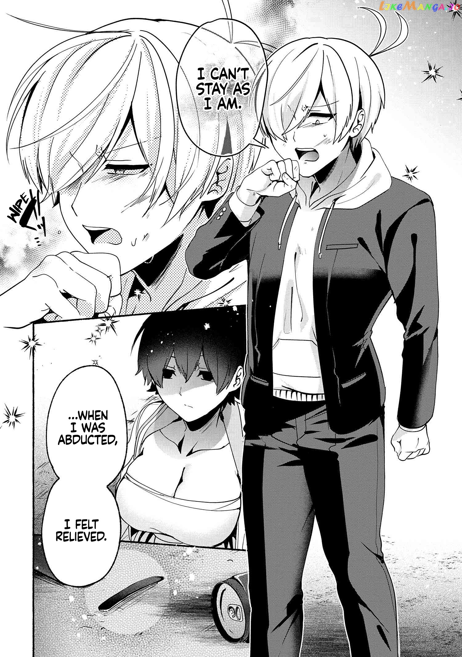 Pashiri na Boku to Koi suru Banchou-san chapter 61 - page 7