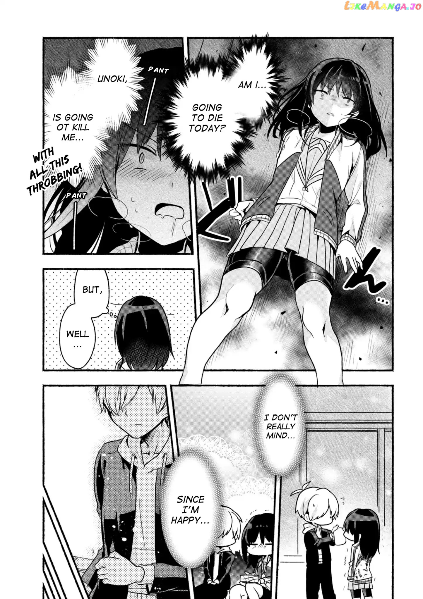 Pashiri na Boku to Koi suru Banchou-san chapter 8 - page 6